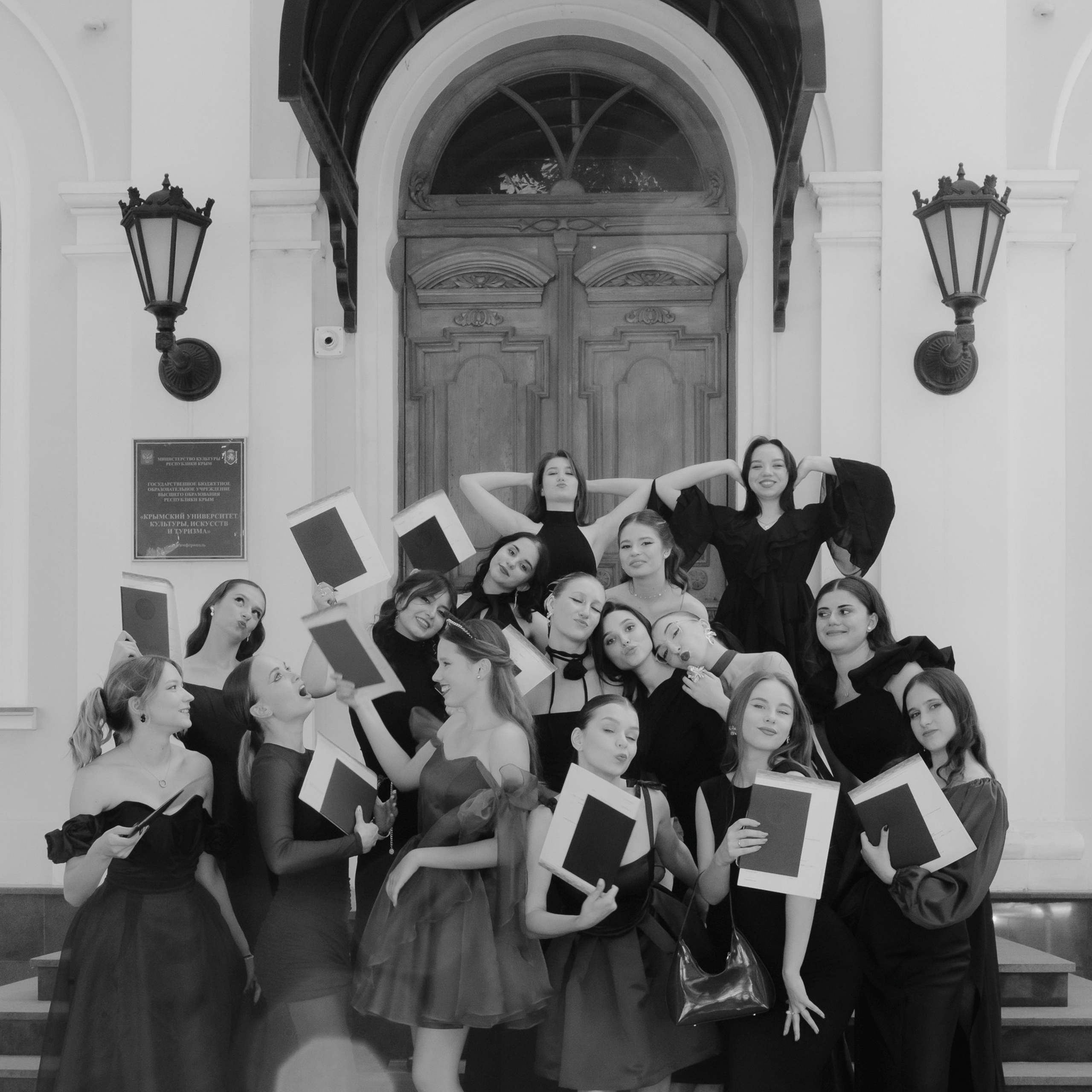 Выпускной КУКИиТ 25. Фотография, которая говорит о тебе