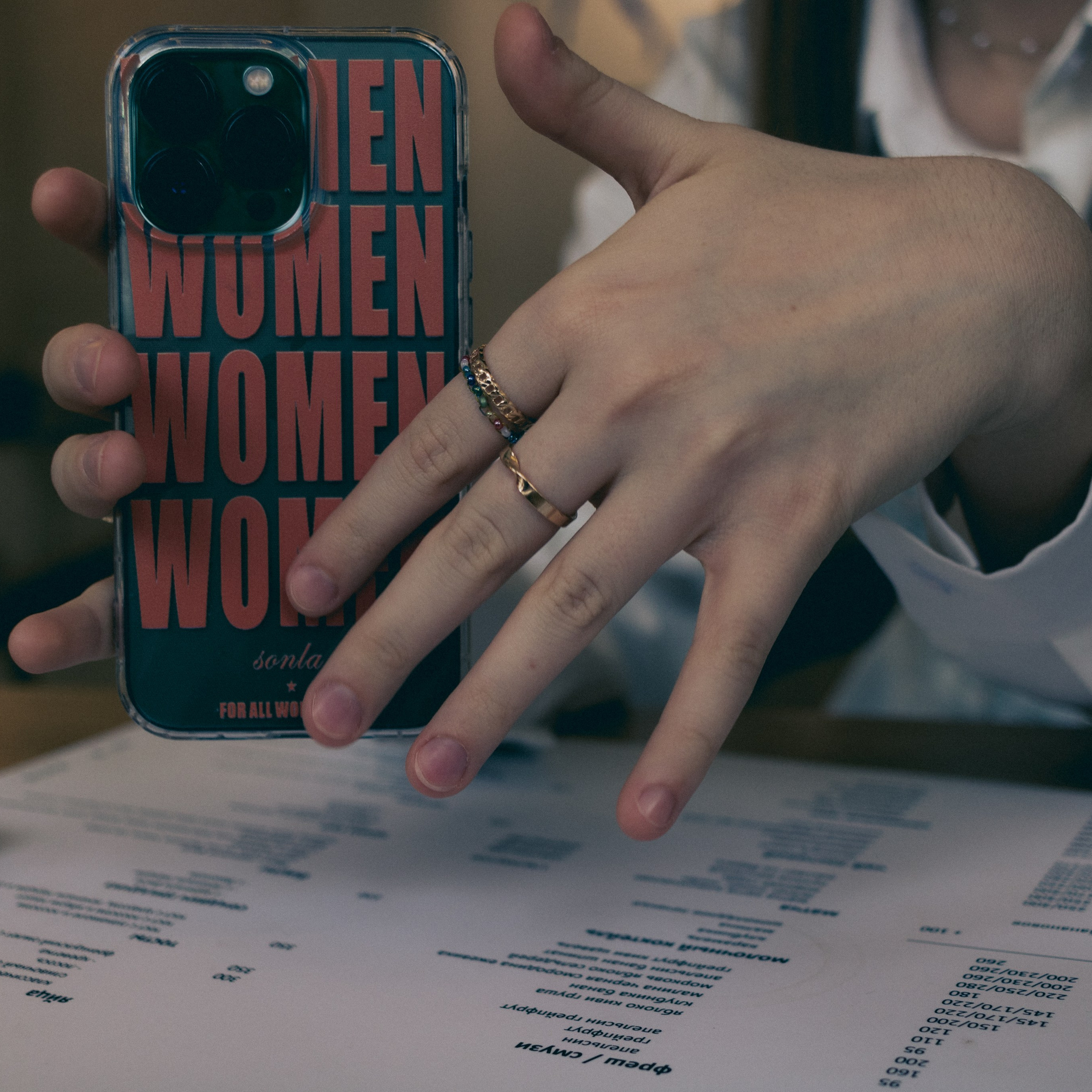 ароматная встреча