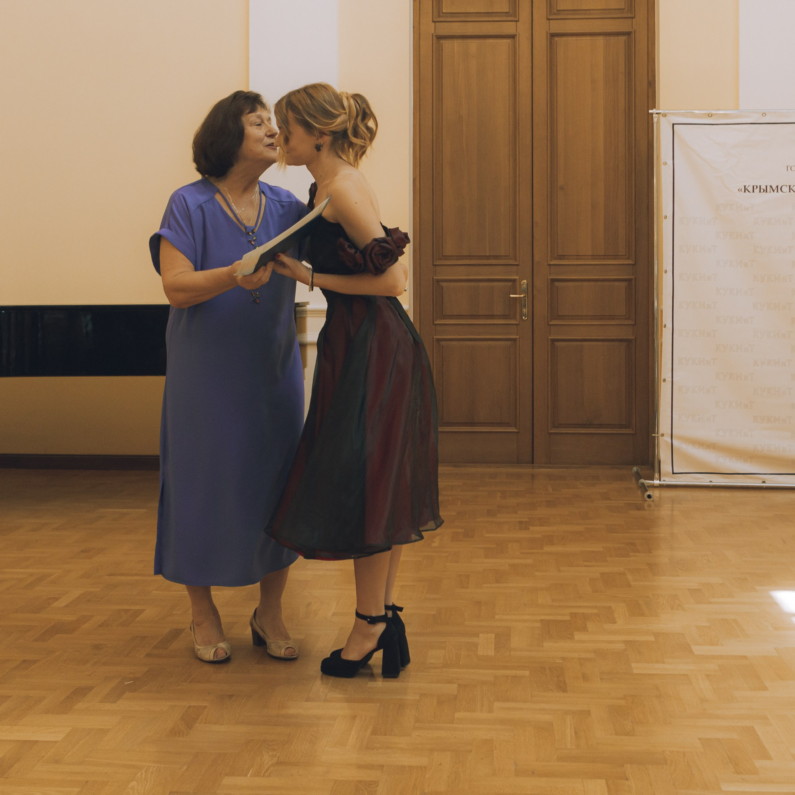 Выпускной КУКИиТ 25. Фотография, которая говорит о тебе