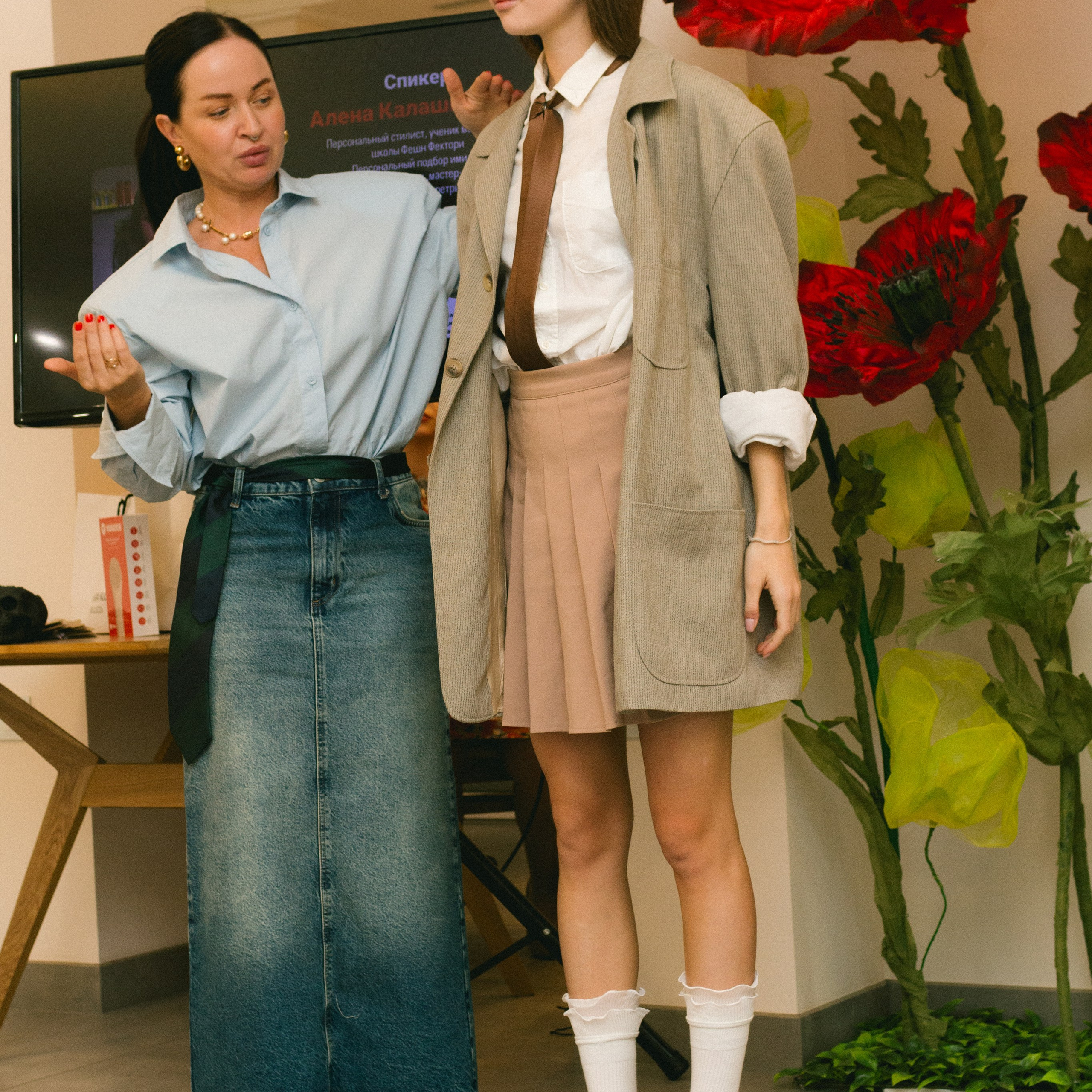 Мк для подростков и мам 25. Фотография, которая говорит о тебе