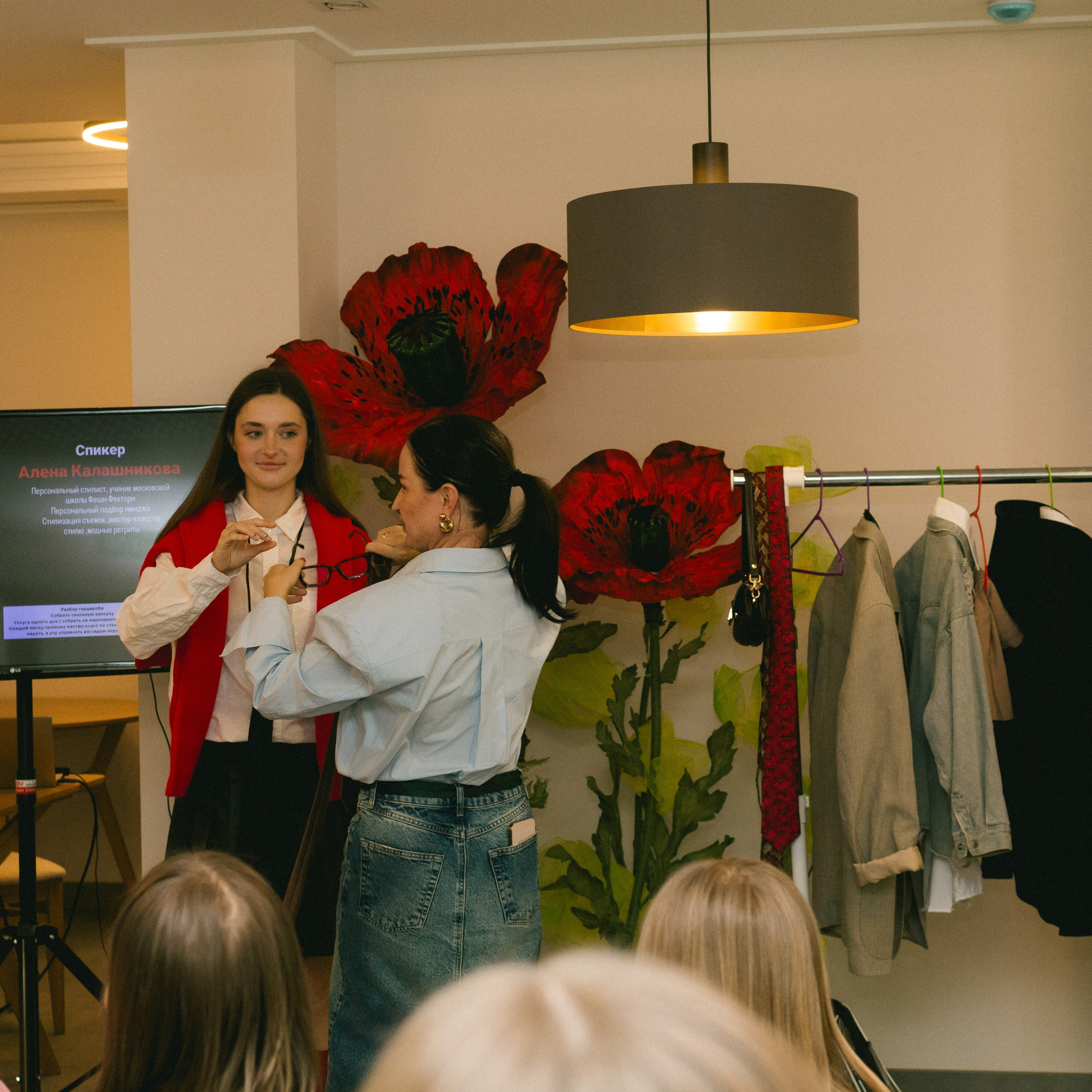 Мк для подростков и мам 25. Фотография, которая говорит о тебе