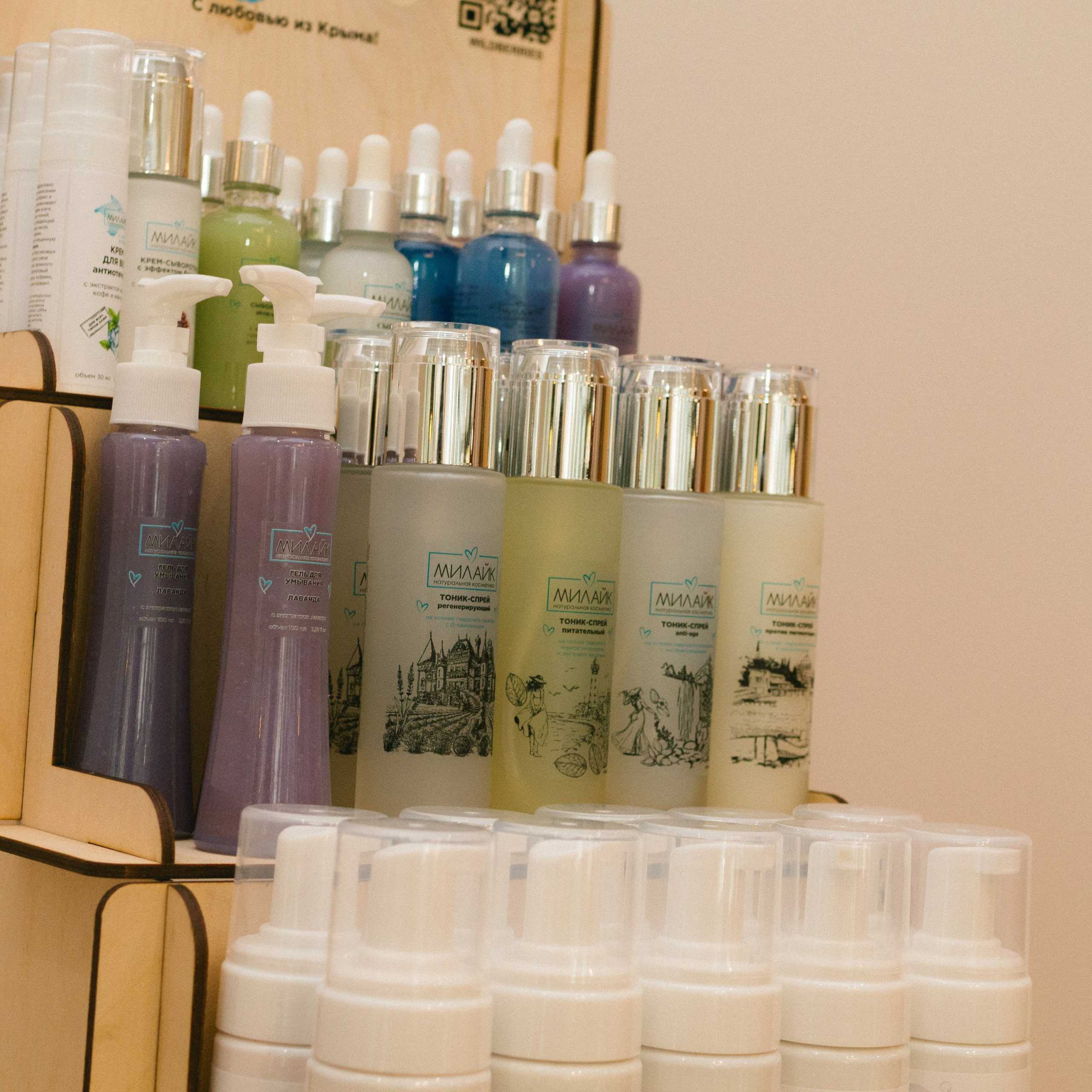 Мк для подростков и мам 25. Фотография, которая говорит о тебе