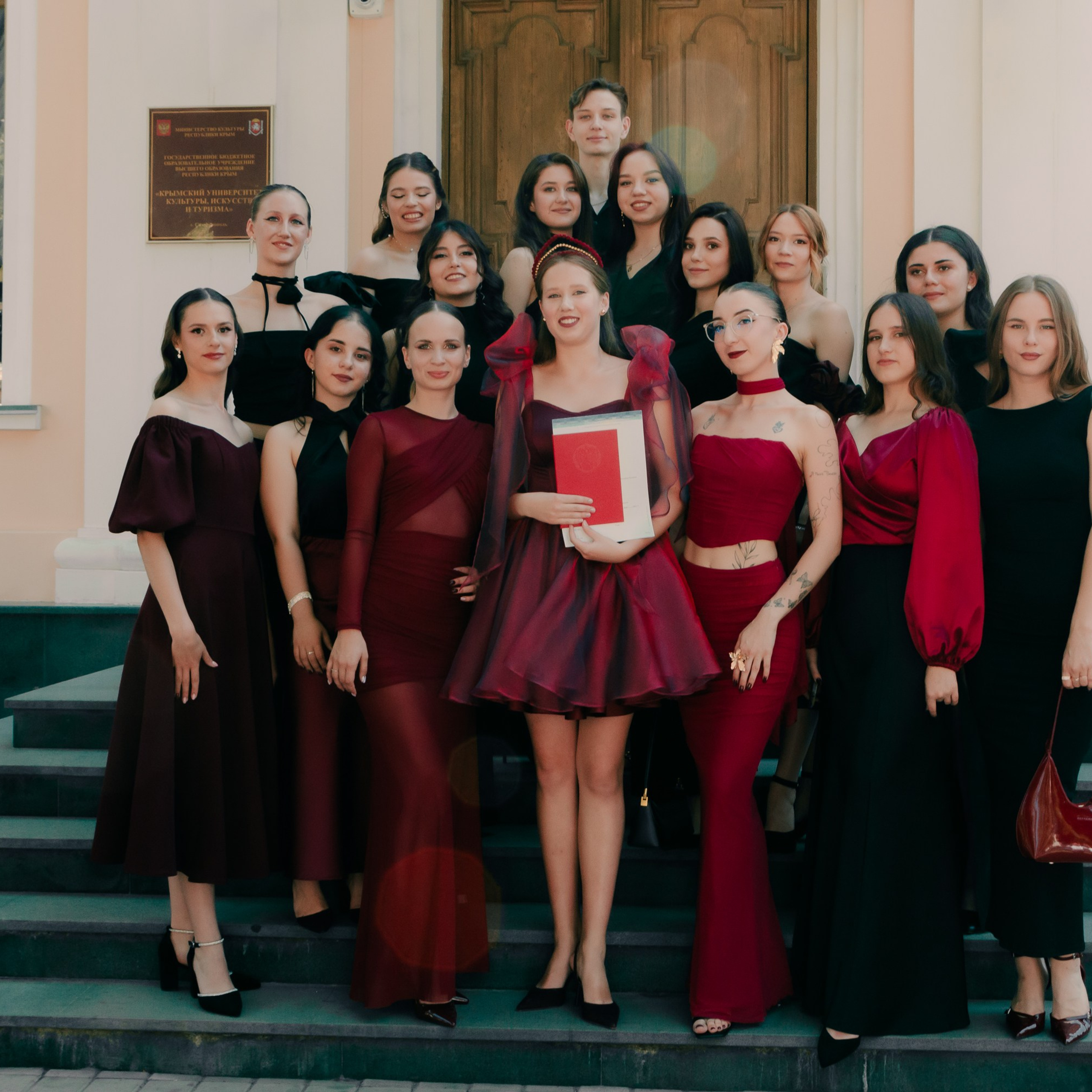 Выпускной КУКИиТ 25. Фотография, которая говорит о тебе