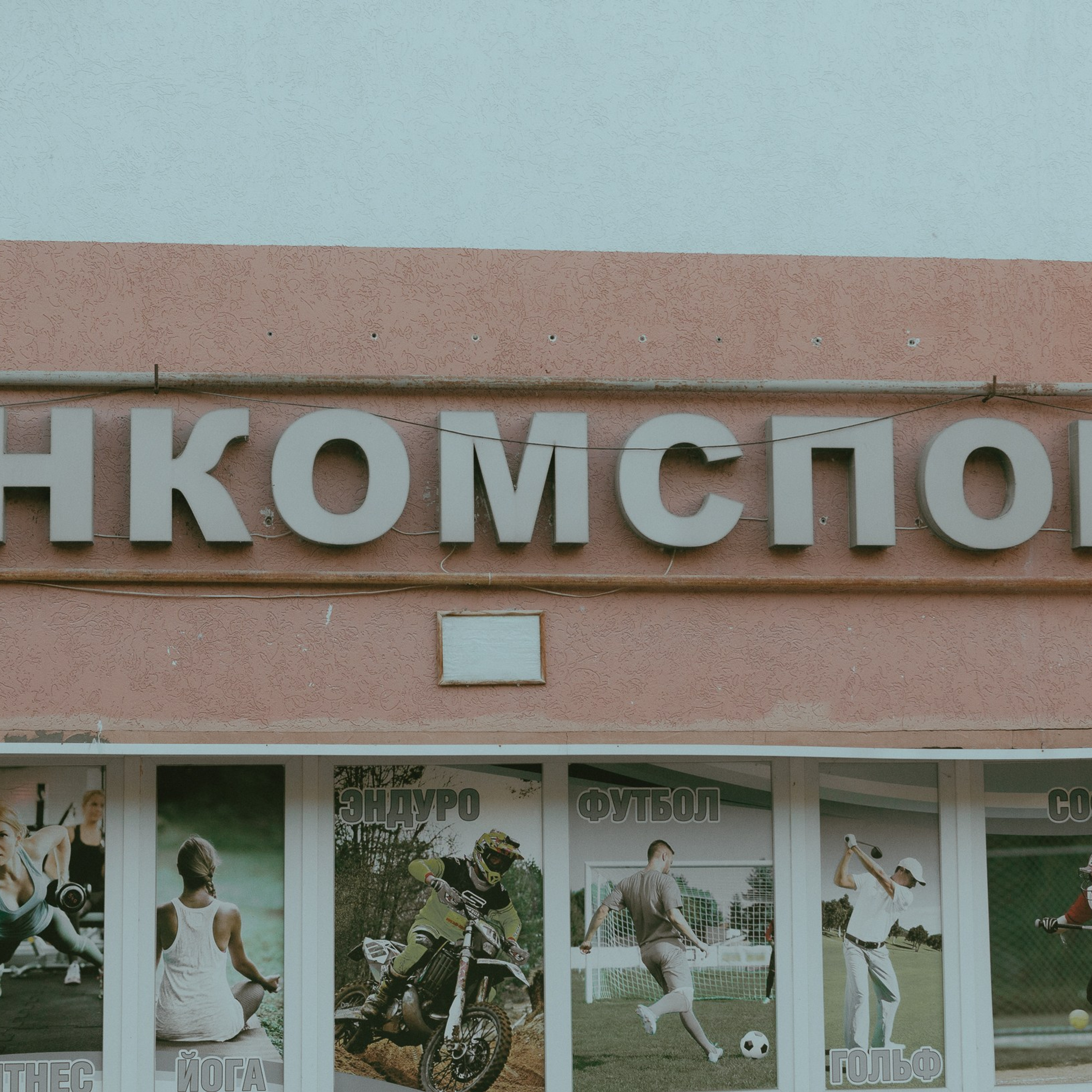 Праздник Ивана Купала 25. Фотография, которая говорит о тебе