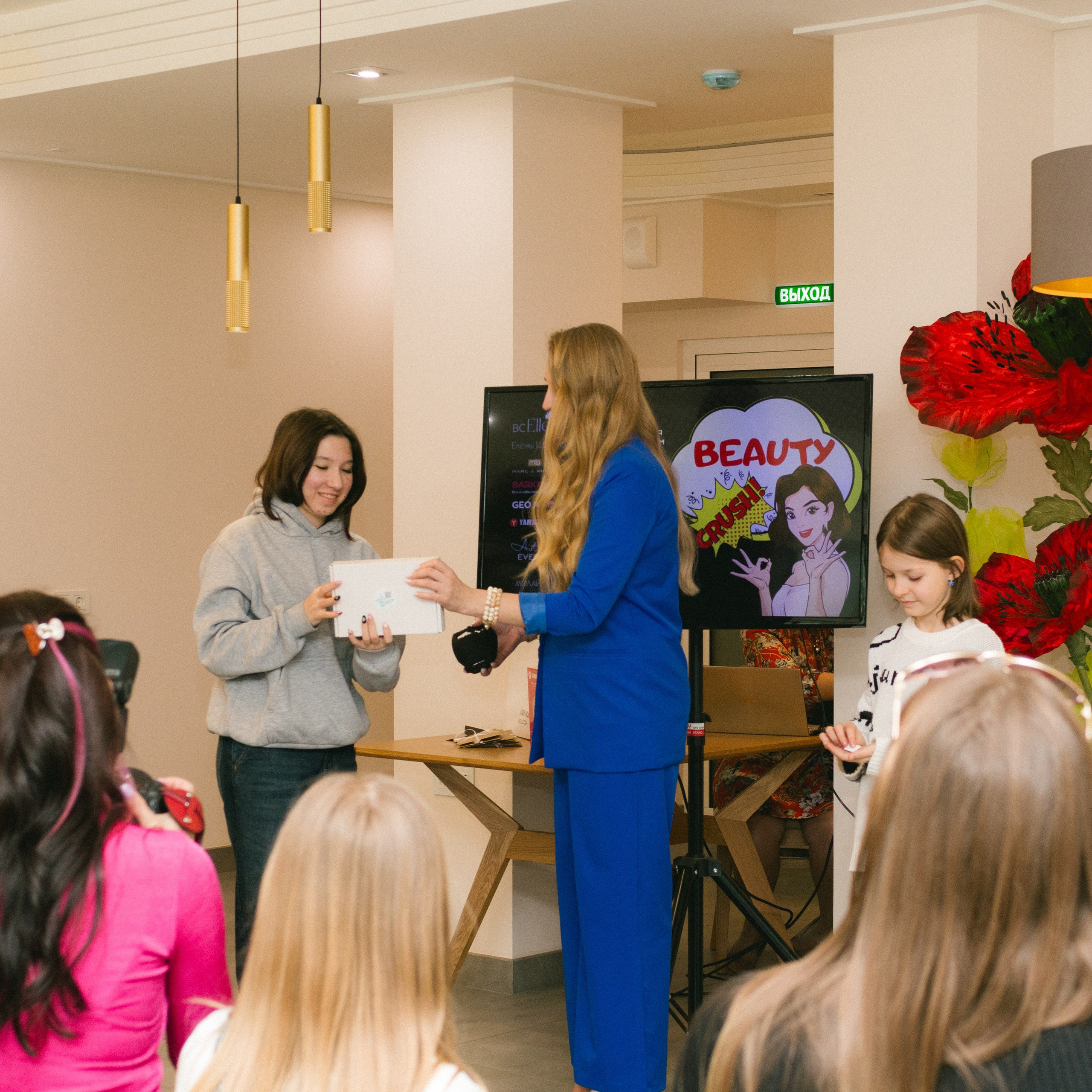 Мк для подростков и мам 25. Фотография, которая говорит о тебе