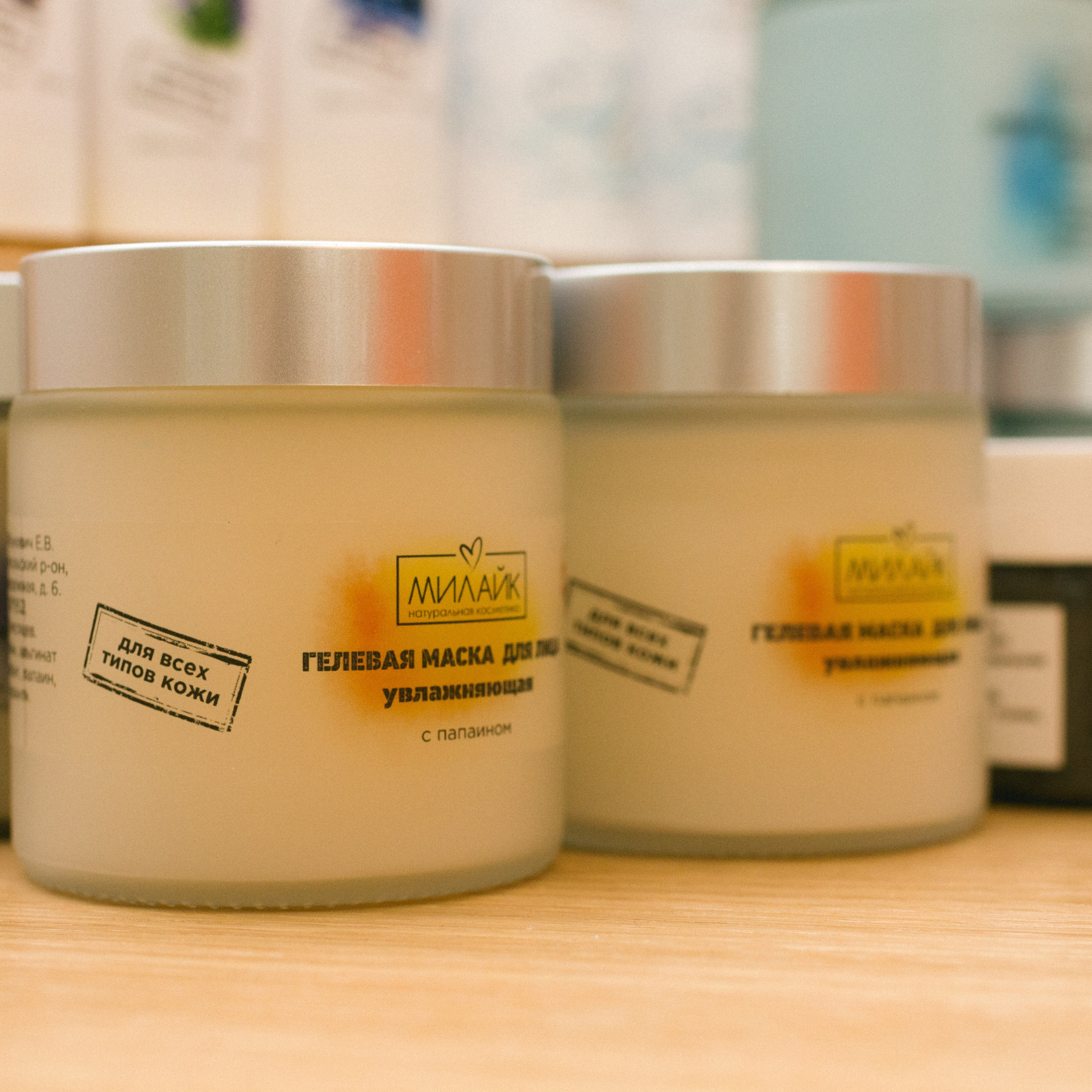 Мк для подростков и мам 25. Фотография, которая говорит о тебе