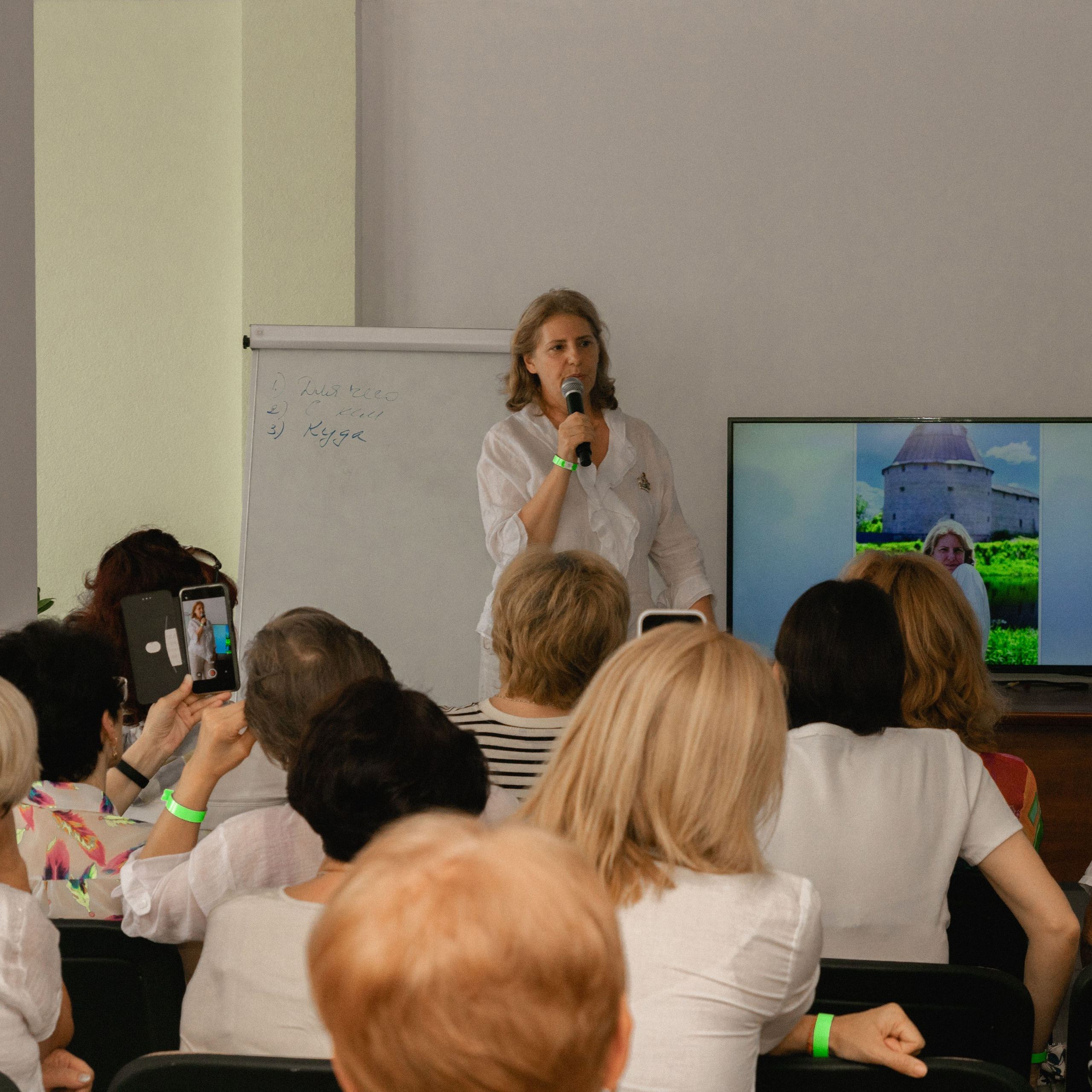 Coralclub конференция Гурзуф. Фотография, которая говорит о тебе