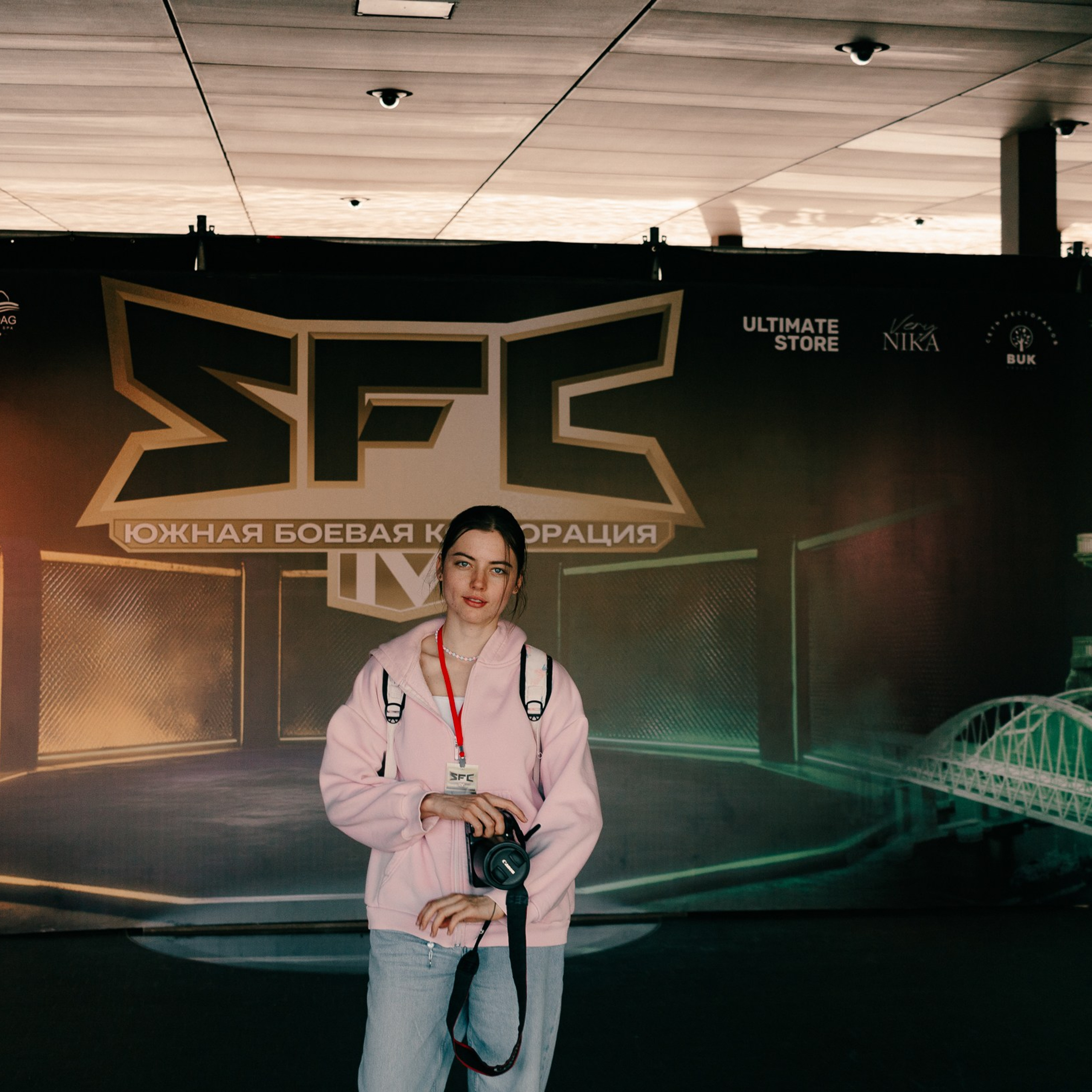 Южная боевая корпорация SFC IV 24.05.25 Винный парк, Мрия. Фотография, которая говорит о тебе