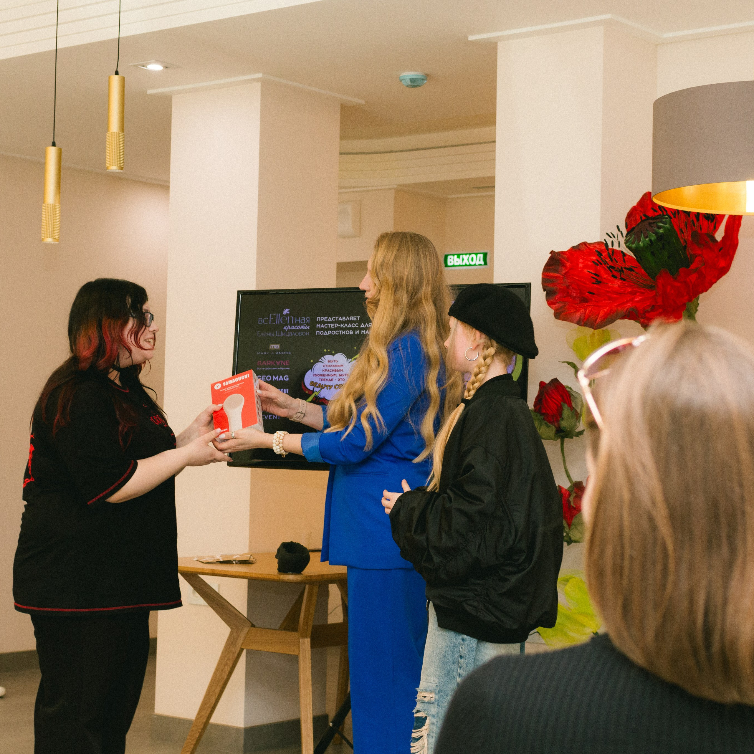 Мк для подростков и мам 25. Фотография, которая говорит о тебе