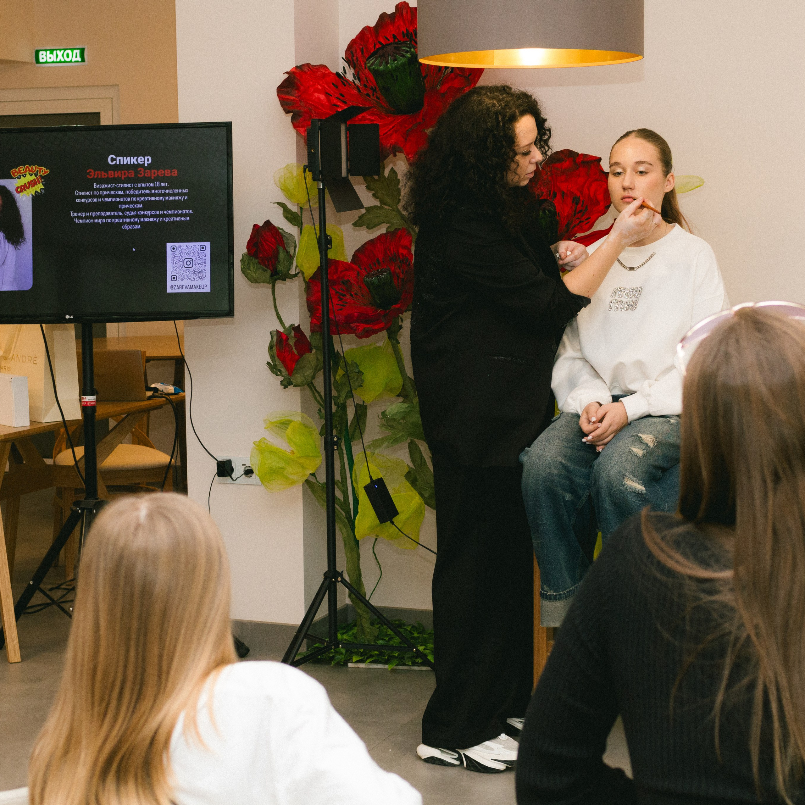 Мк для подростков и мам 25. Фотография, которая говорит о тебе