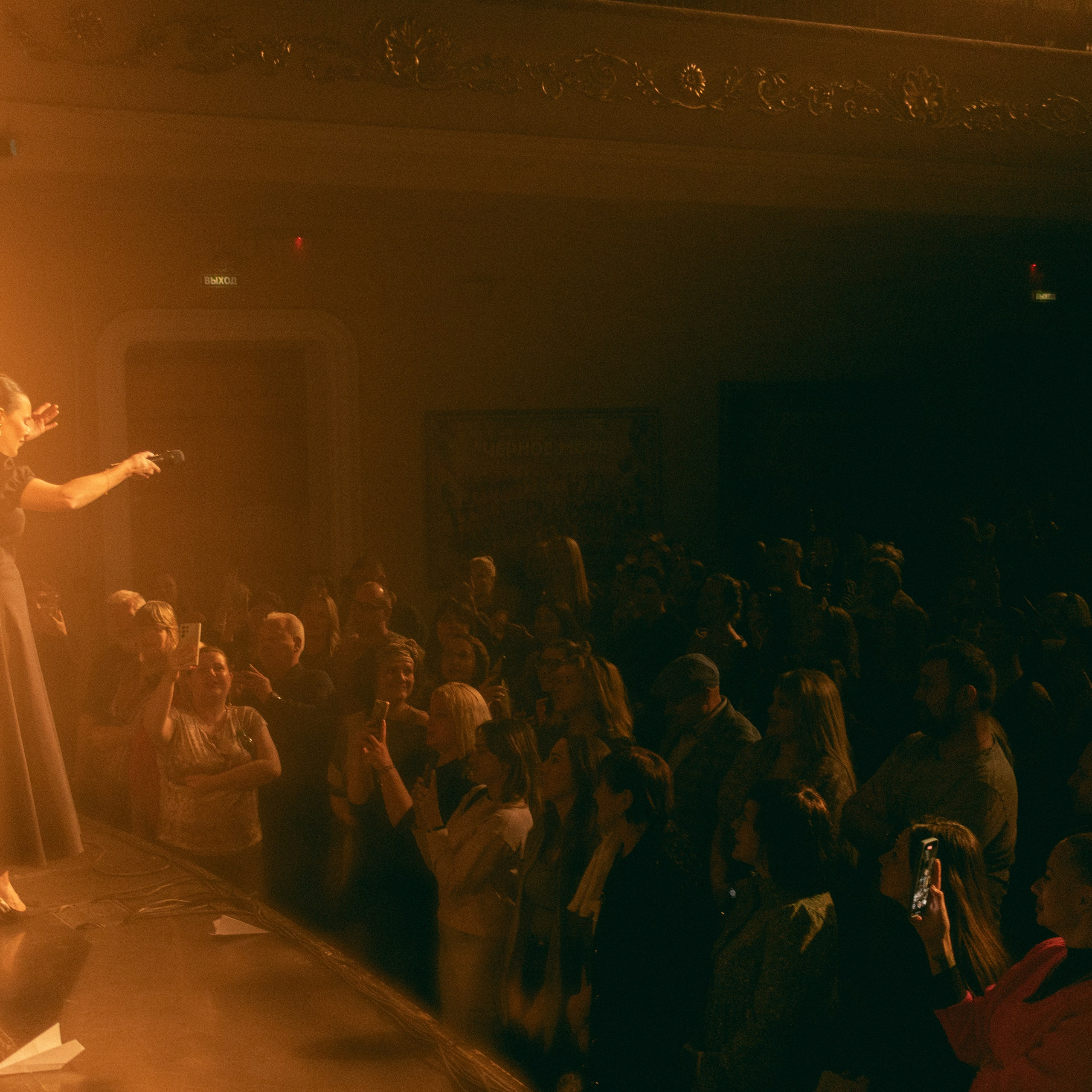 КОСМОС ВНУТРИ #рави_пишет 25. Фотография, которая говорит о тебе