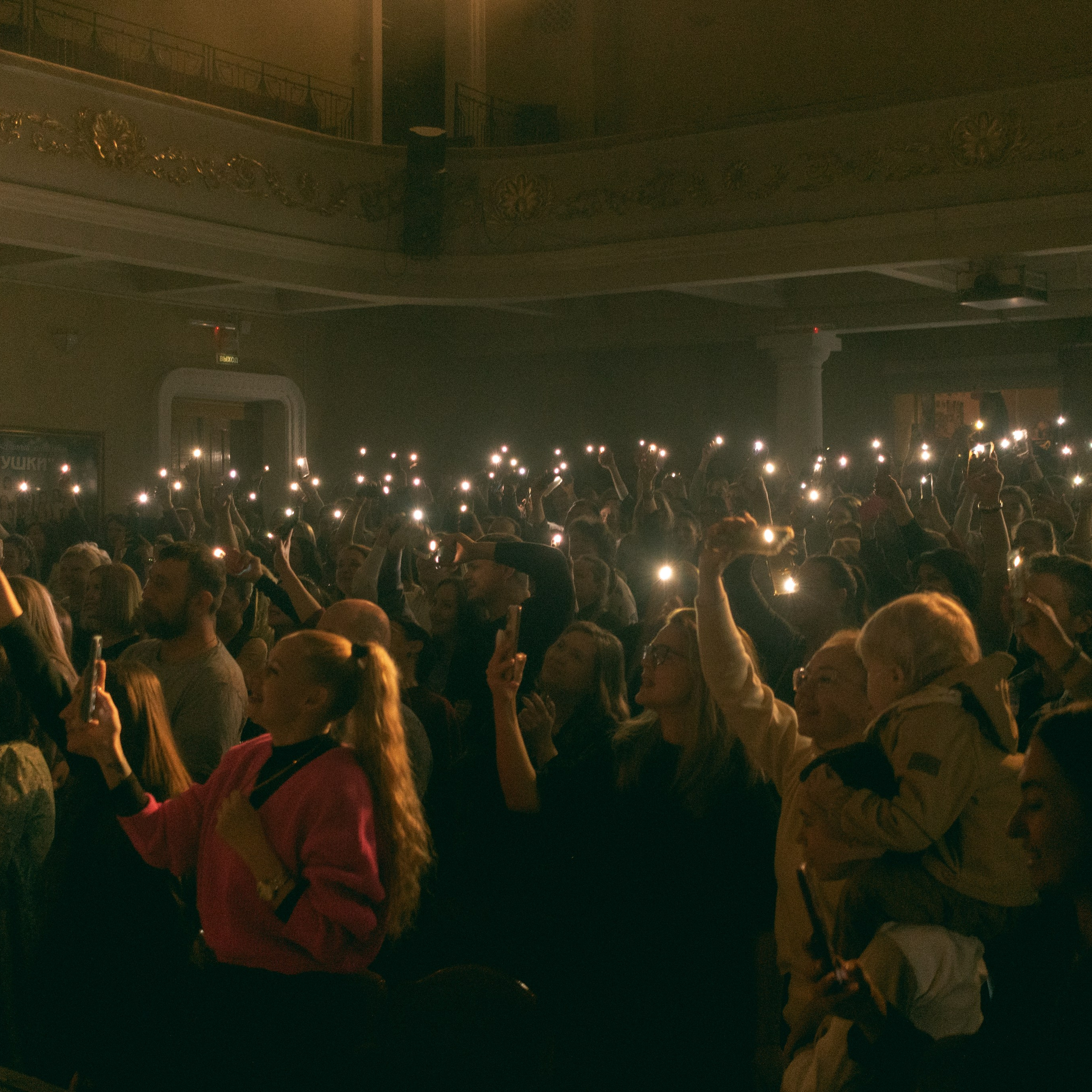 КОСМОС ВНУТРИ #рави_пишет 25. Фотография, которая говорит о тебе