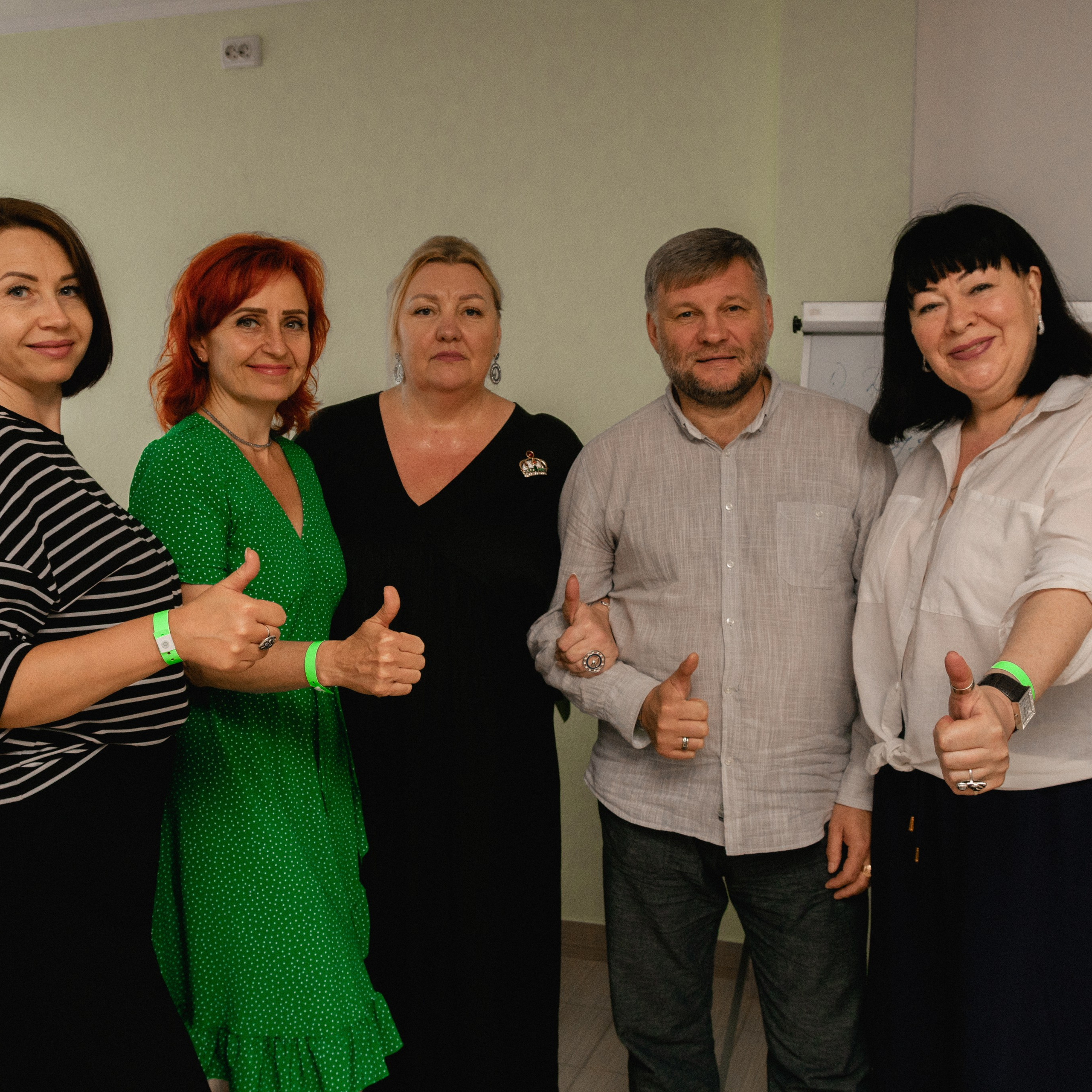 Coralclub конференция Гурзуф. Фотография, которая говорит о тебе