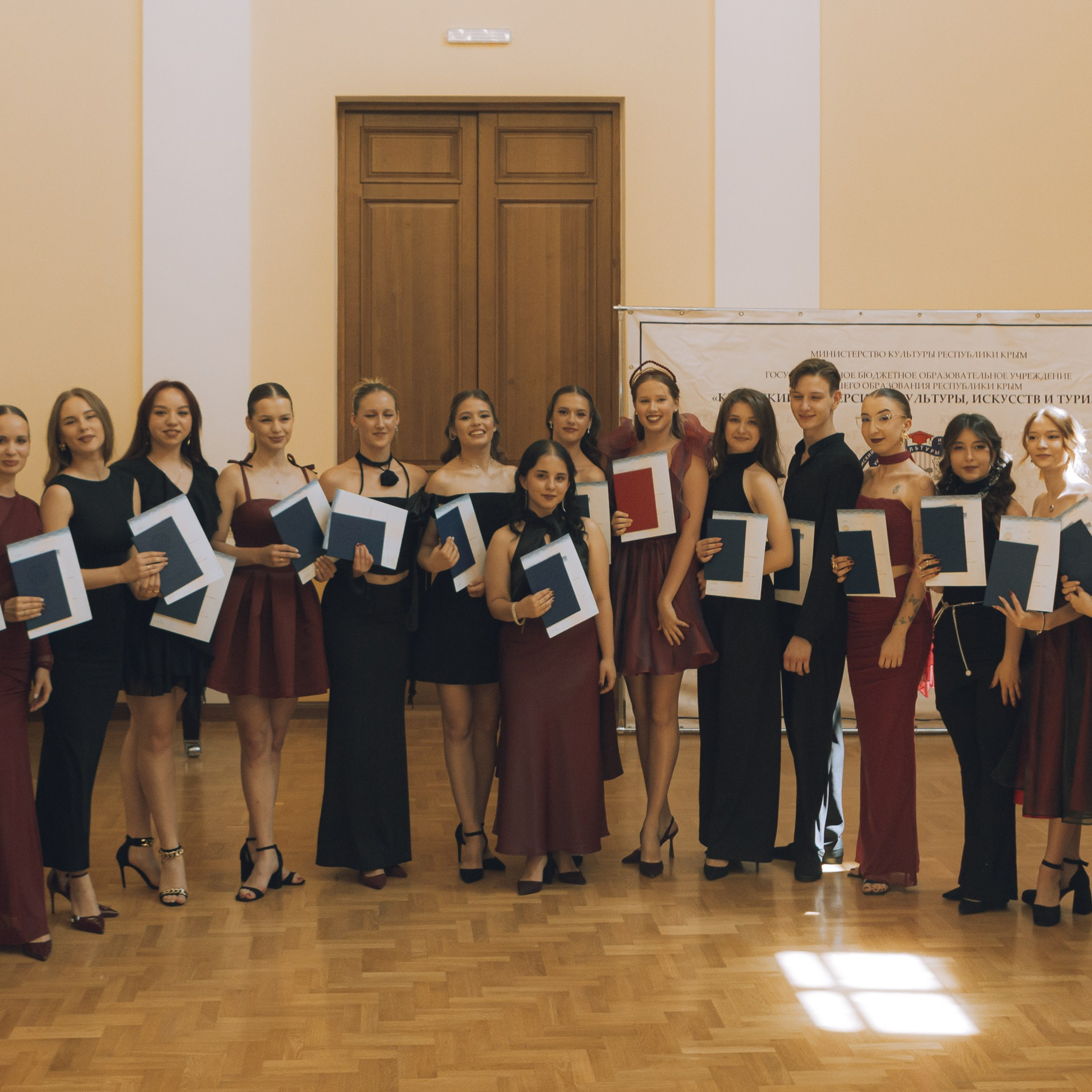 Выпускной КУКИиТ 25. Фотография, которая говорит о тебе