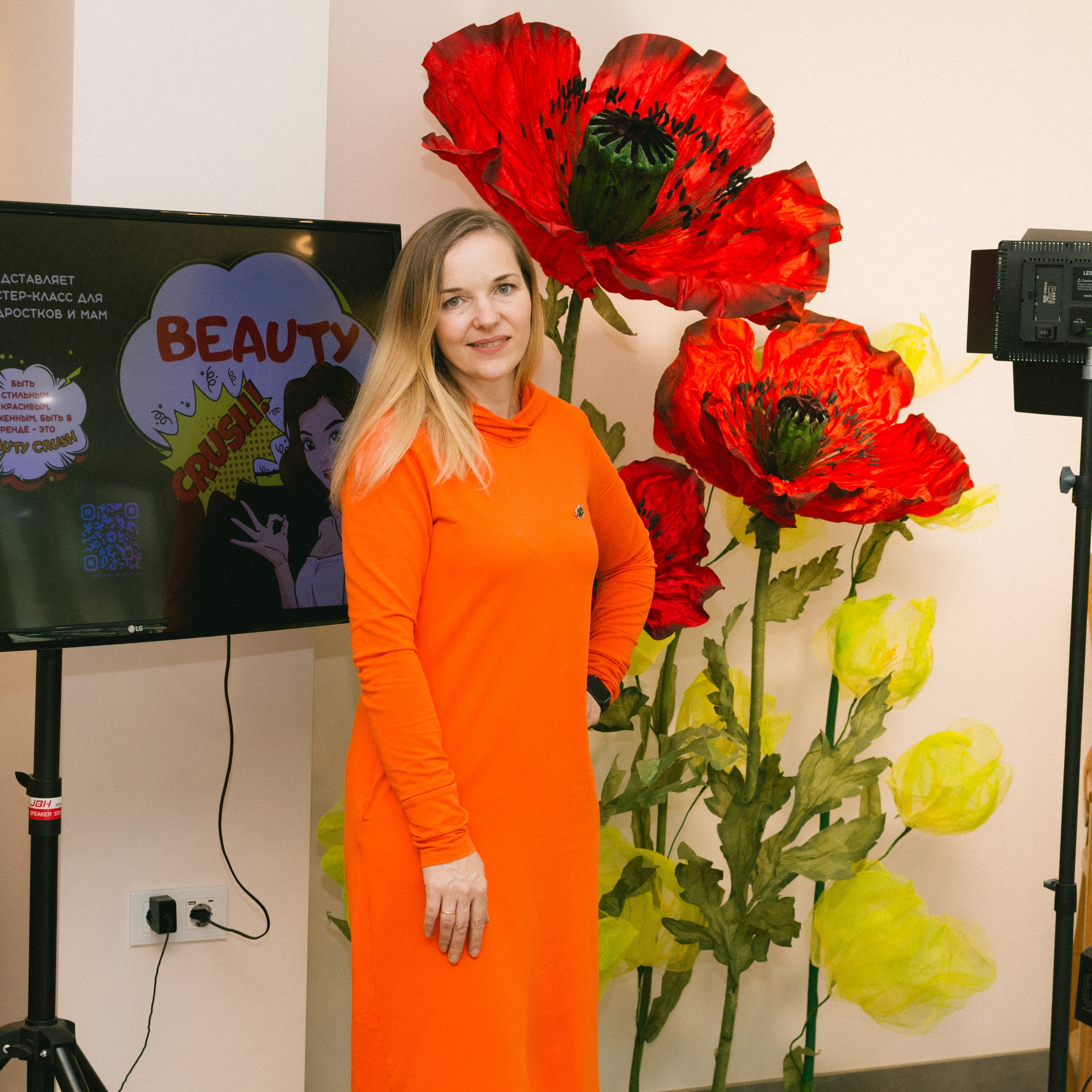 Мк для подростков и мам 25. Фотография, которая говорит о тебе