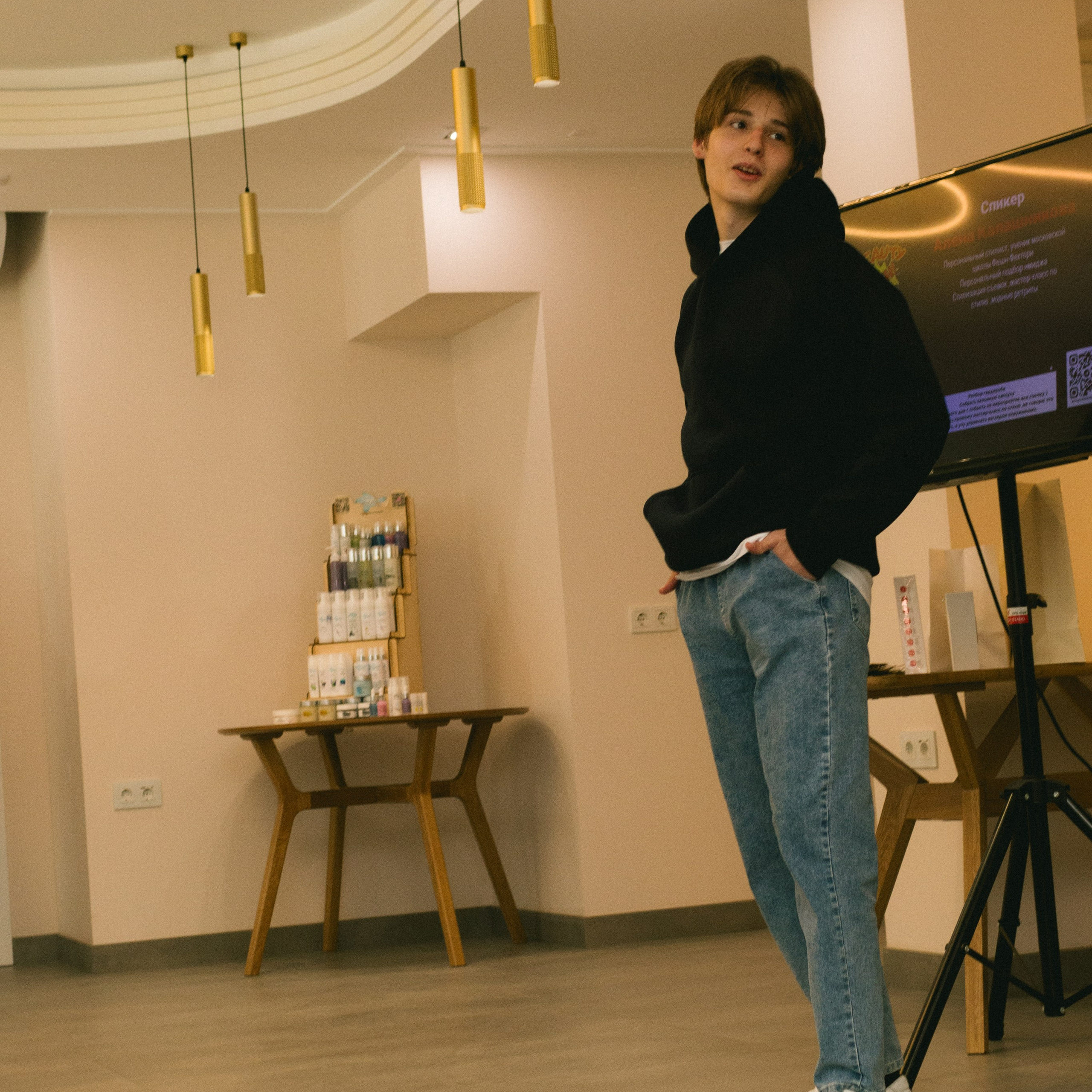 Мк для подростков и мам 25. Фотография, которая говорит о тебе