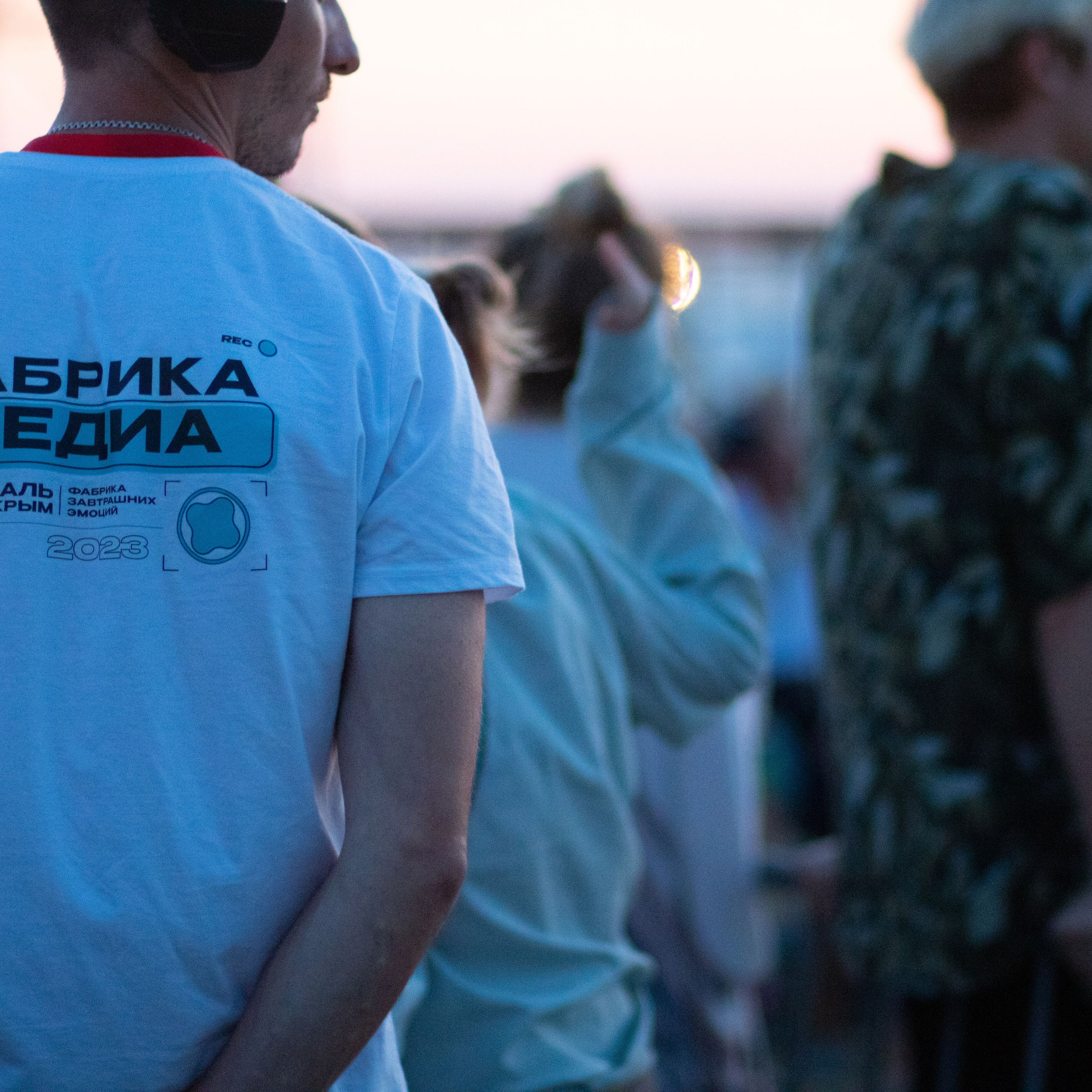 Extrime Crimea 2023. Фотограф твоей души, снимаю в Крыму и не только