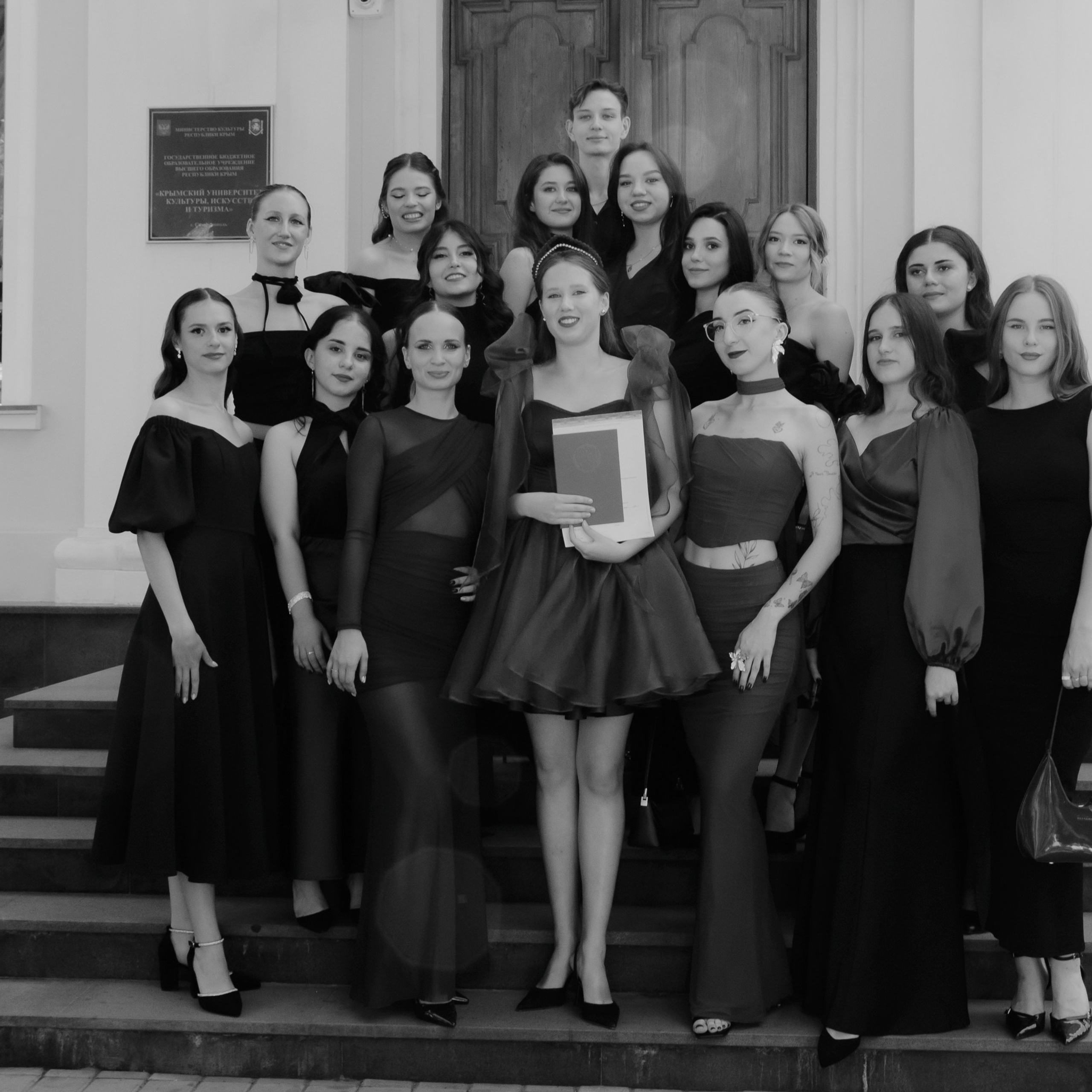 Выпускной КУКИиТ 25. Фотография, которая говорит о тебе