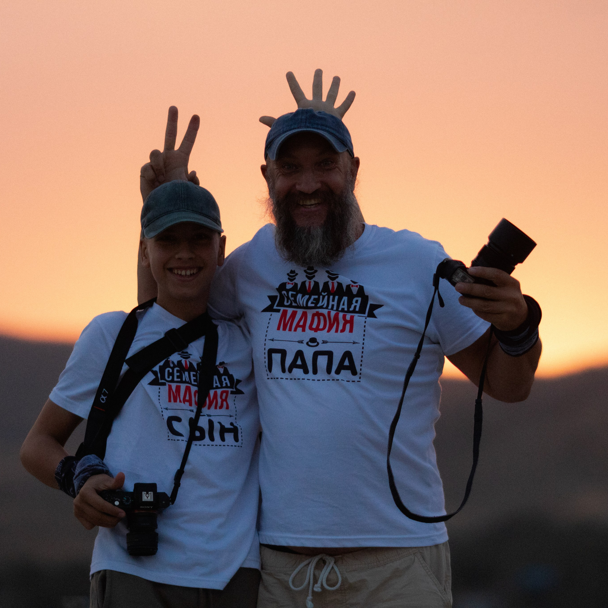 Crimean BM 24. Фотография, которая говорит о тебе