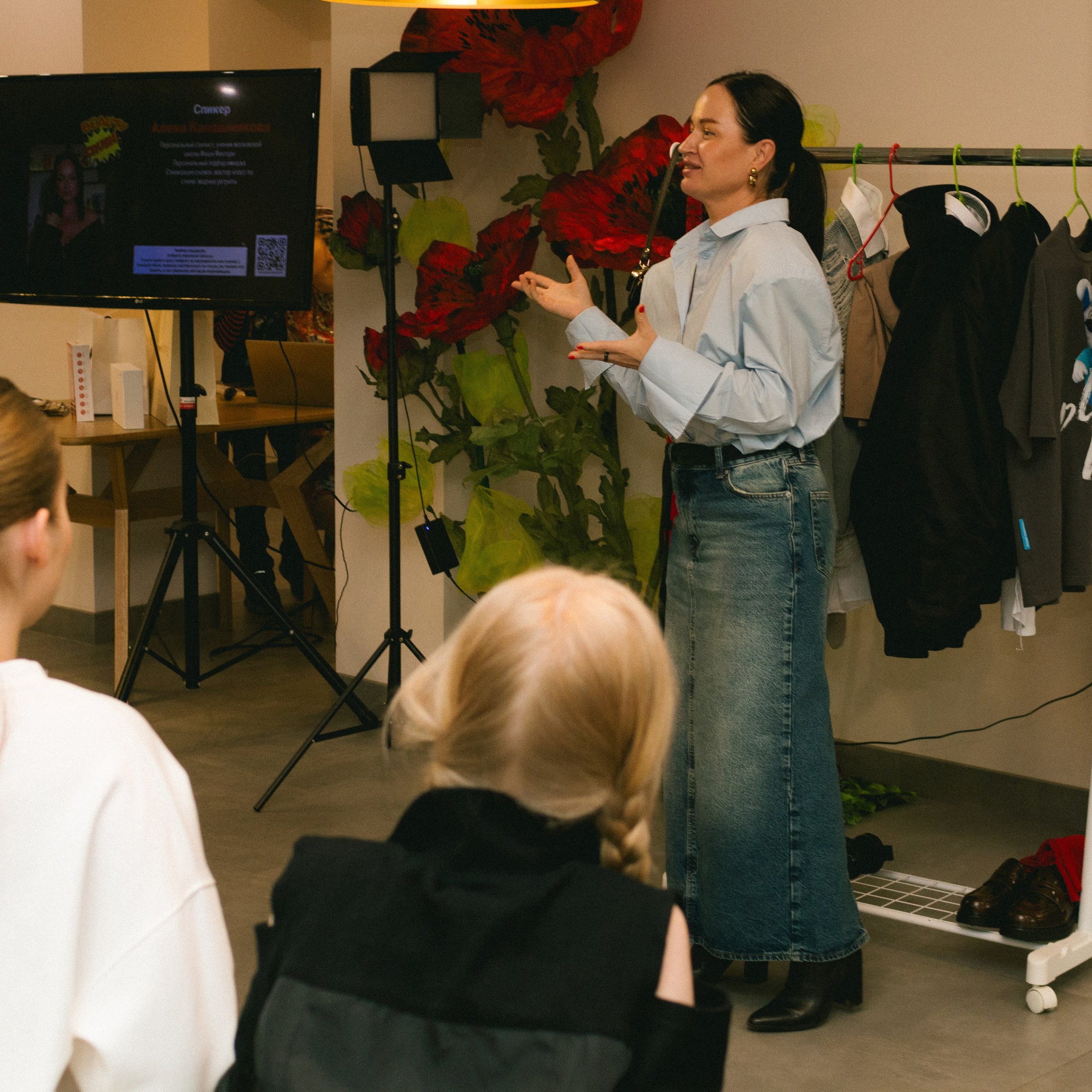 Мк для подростков и мам 25. Фотография, которая говорит о тебе