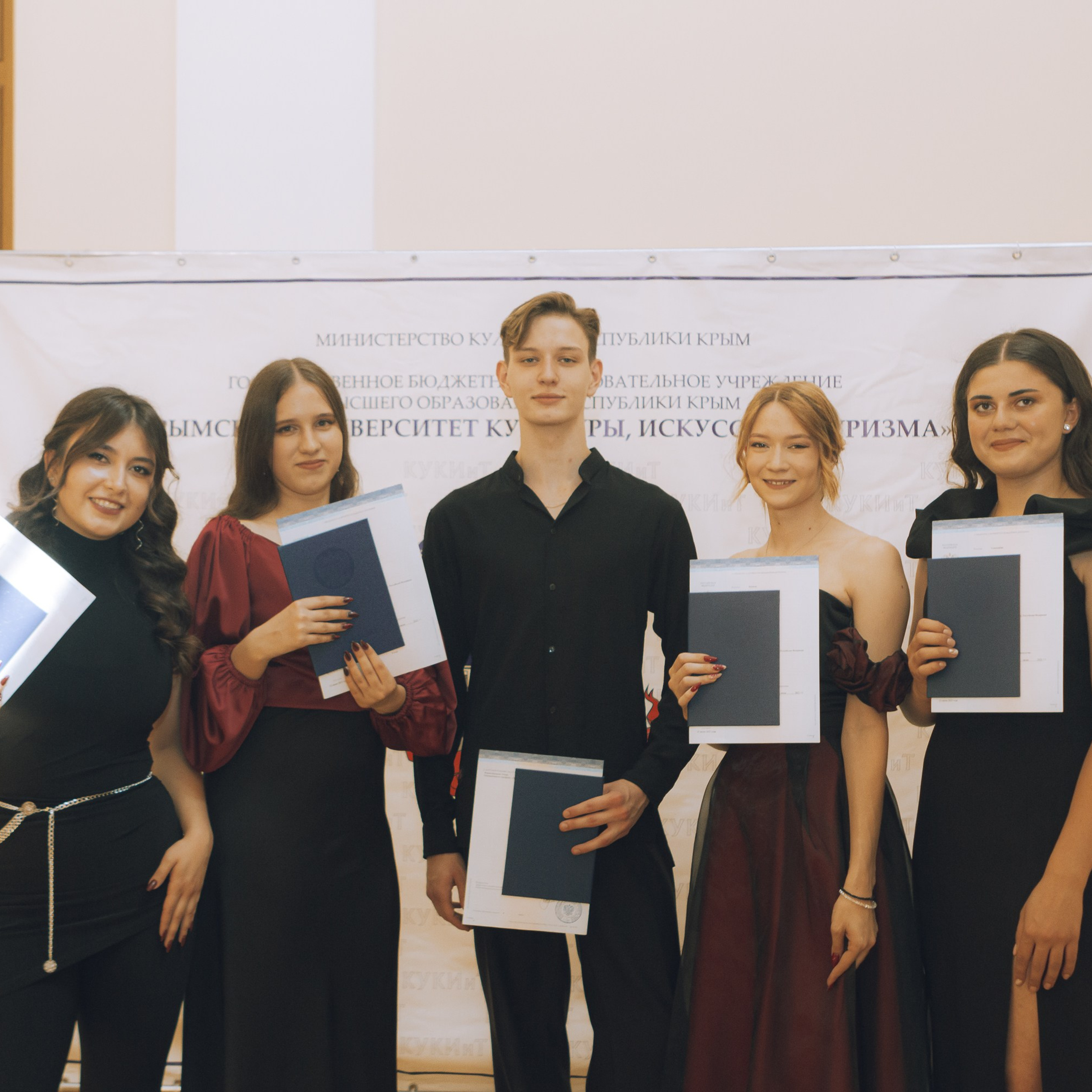 Выпускной КУКИиТ 25. Фотография, которая говорит о тебе