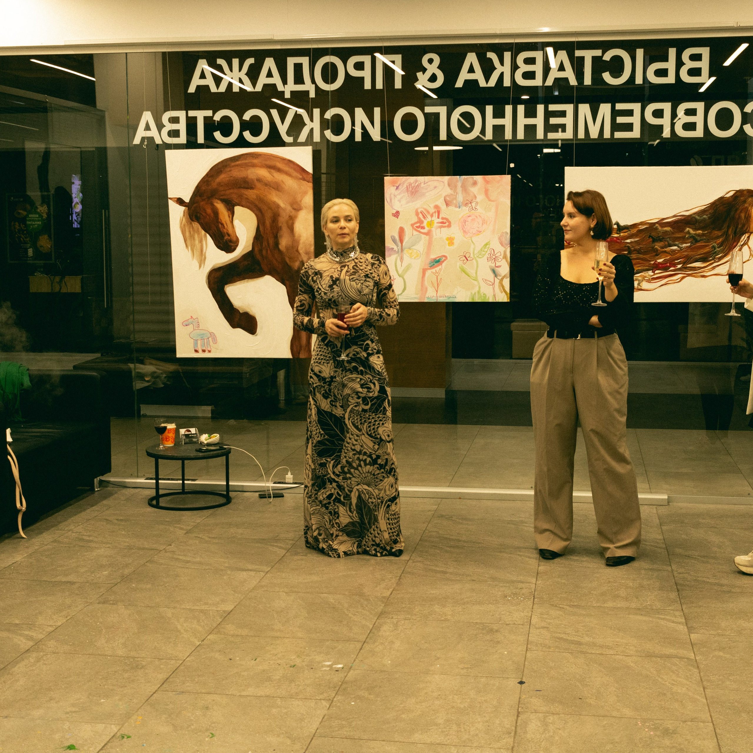 «мир потерянных вещей» галерея Art KAME, г. Москва. Фотограф твоей души, снимаю в Крыму и не только