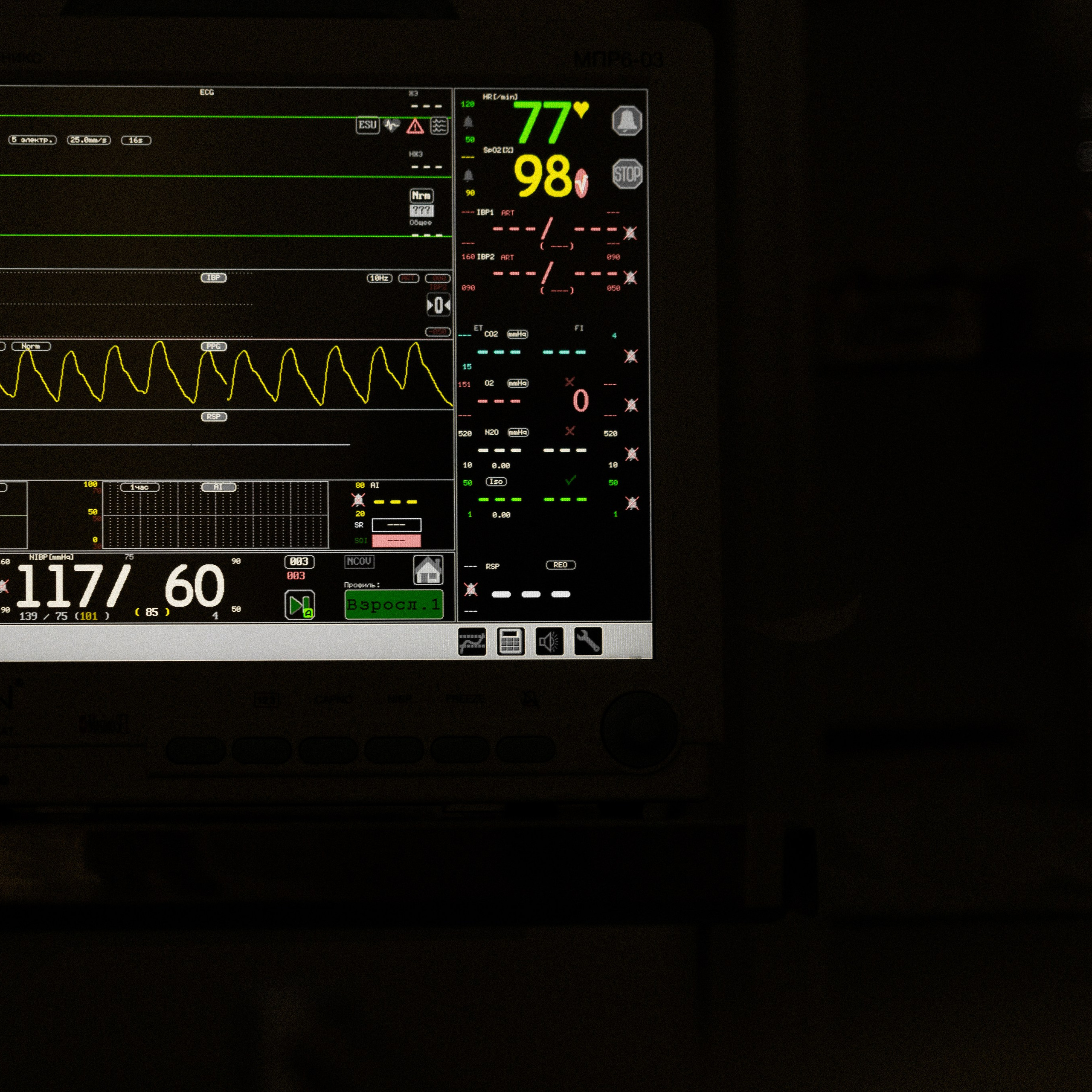 Иная реальность. Фотография, которая говорит о тебе
