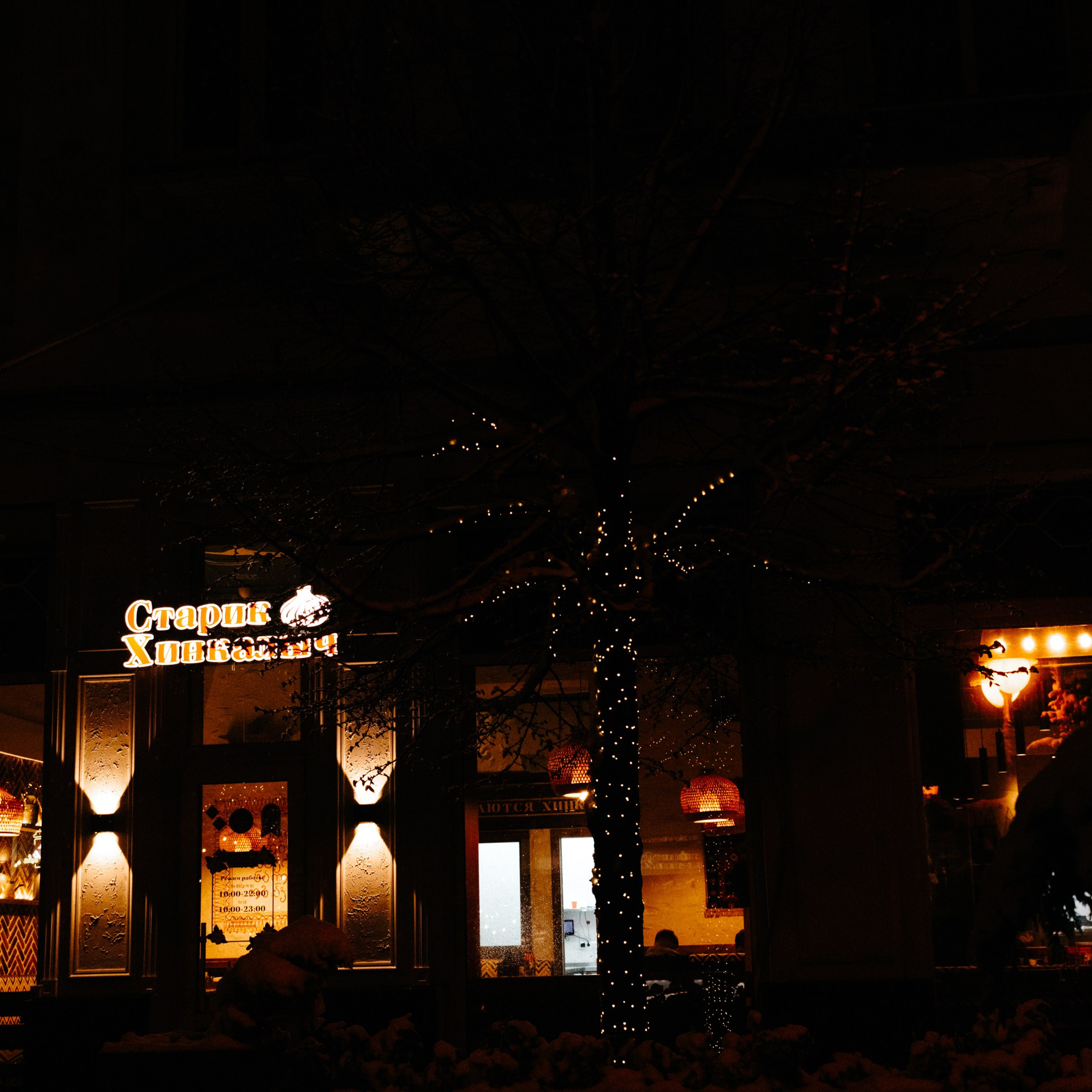 Городские пейзажи. Фотограф твоей души, снимаю в Крыму и не только