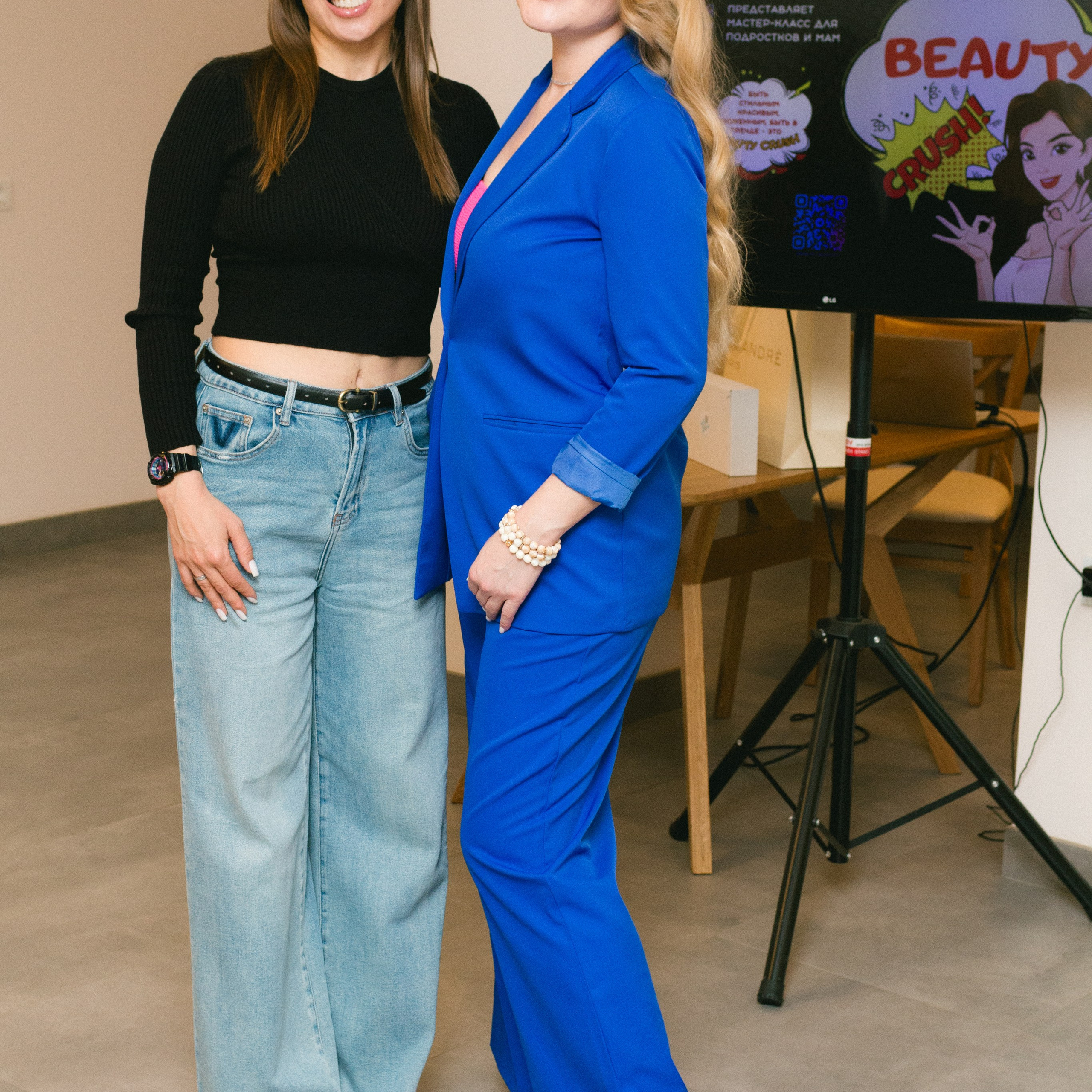 Мк для подростков и мам 25. Фотография, которая говорит о тебе