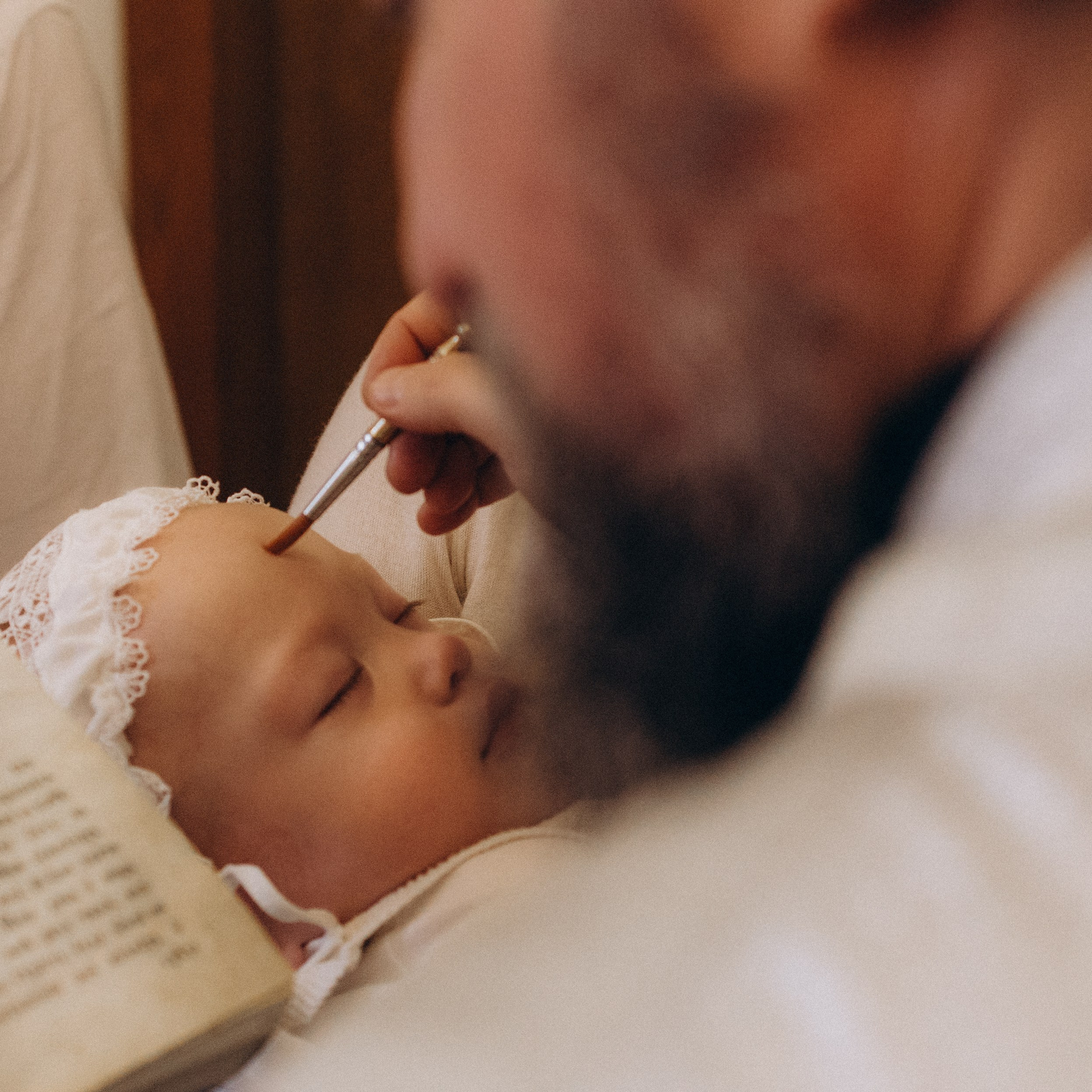 Крещение Надежды