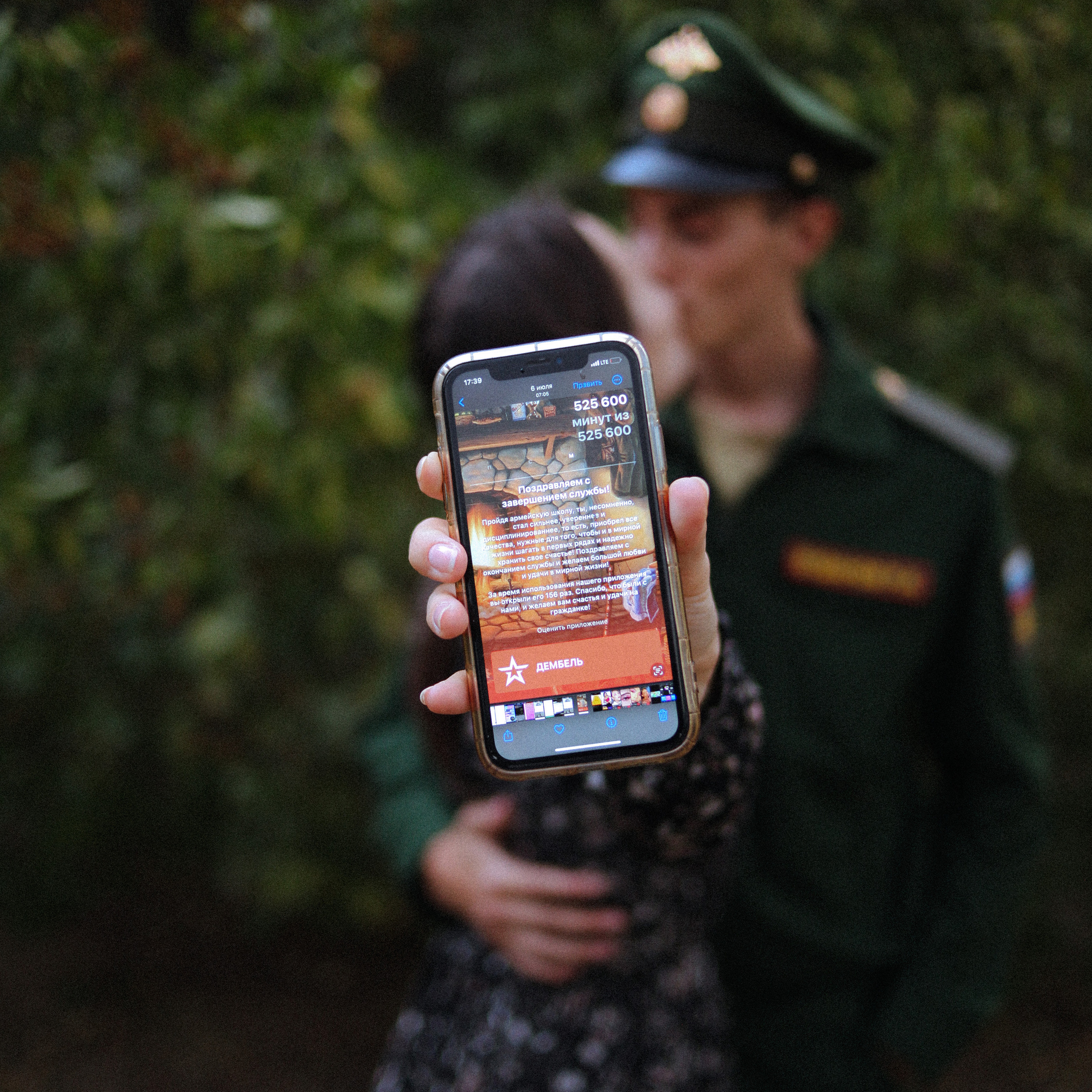 Отзывы. Свадебный и индивидуальный фотограф в Волгограде Епихина Надежда