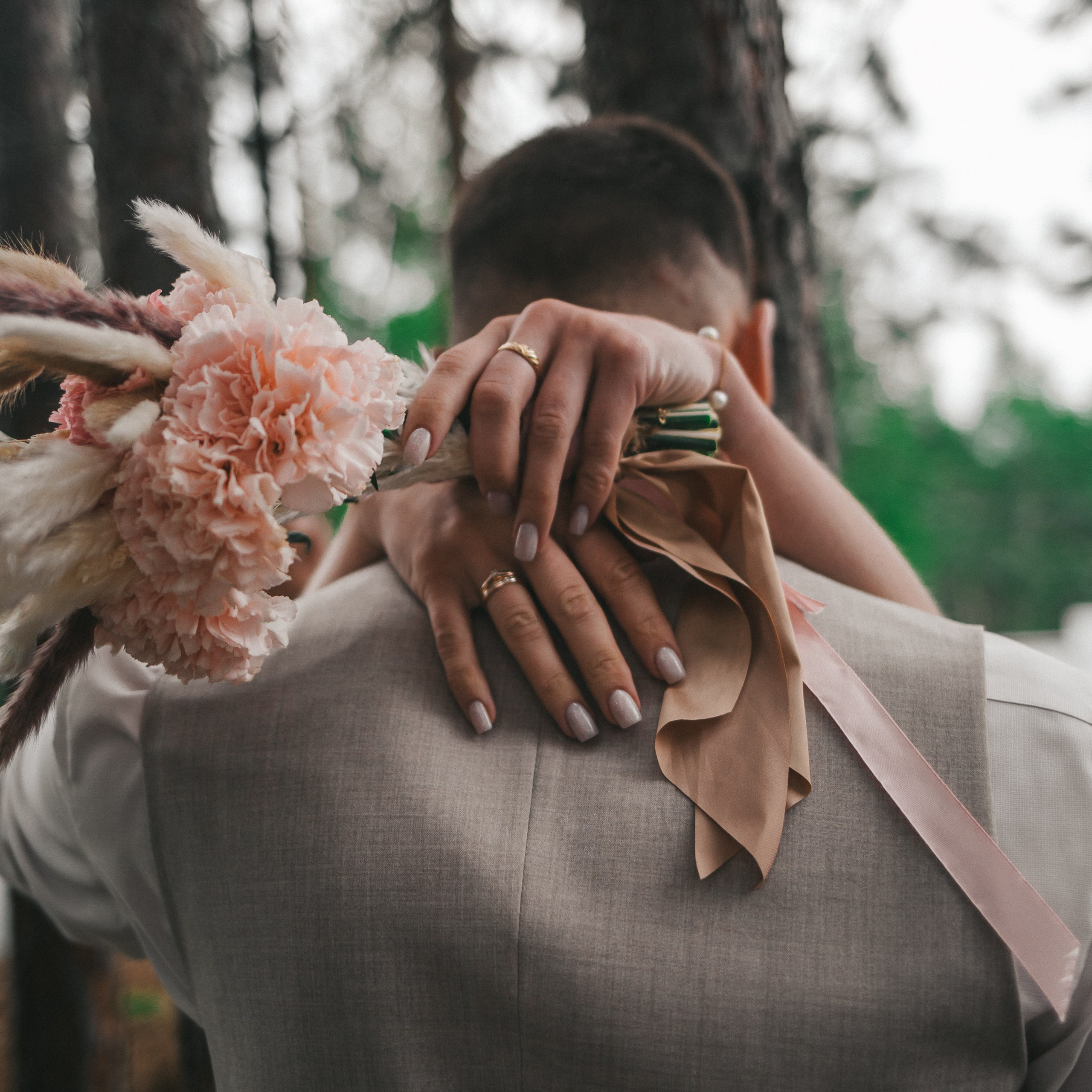 Ренат и Арина