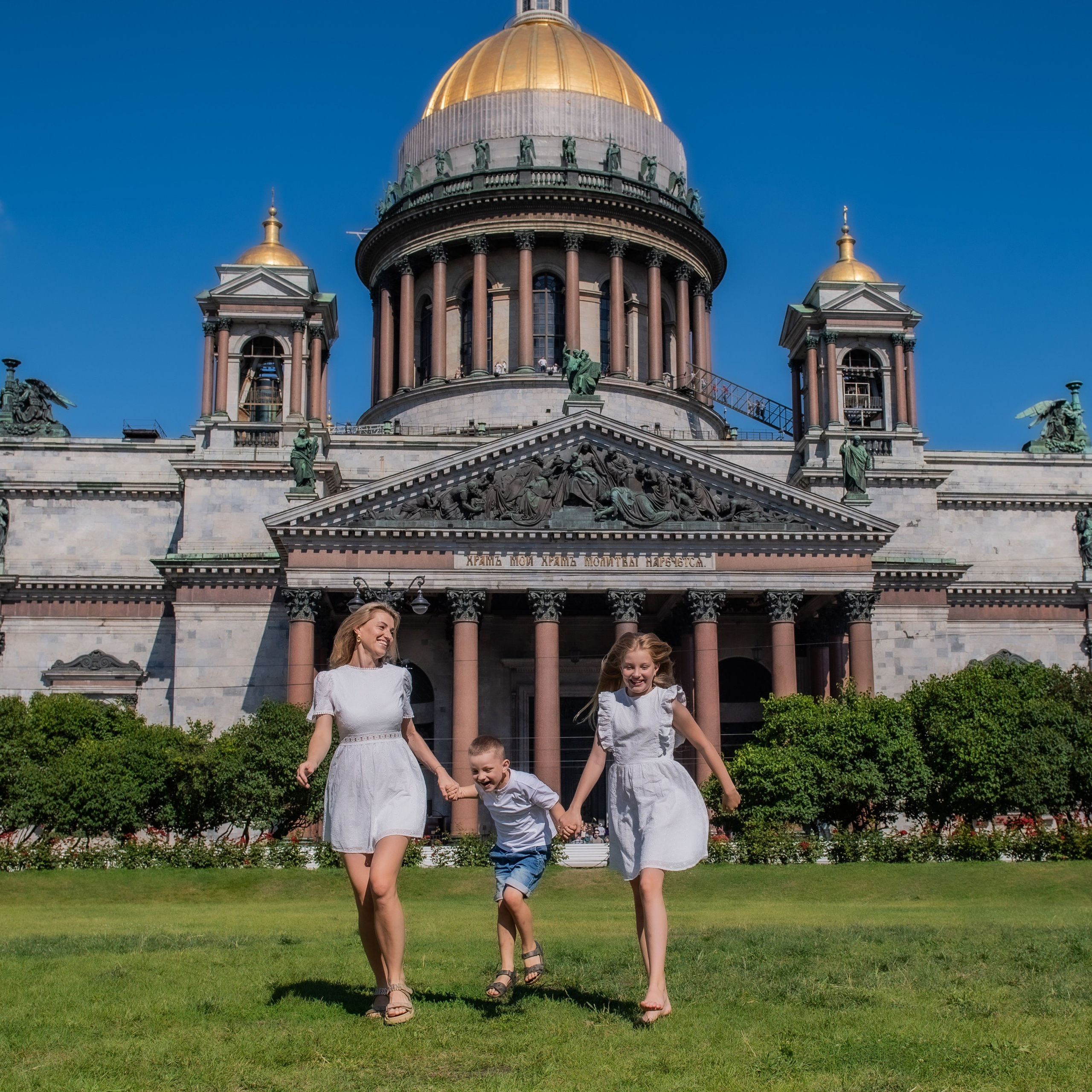 Семейная на Исаакиевском Соборе