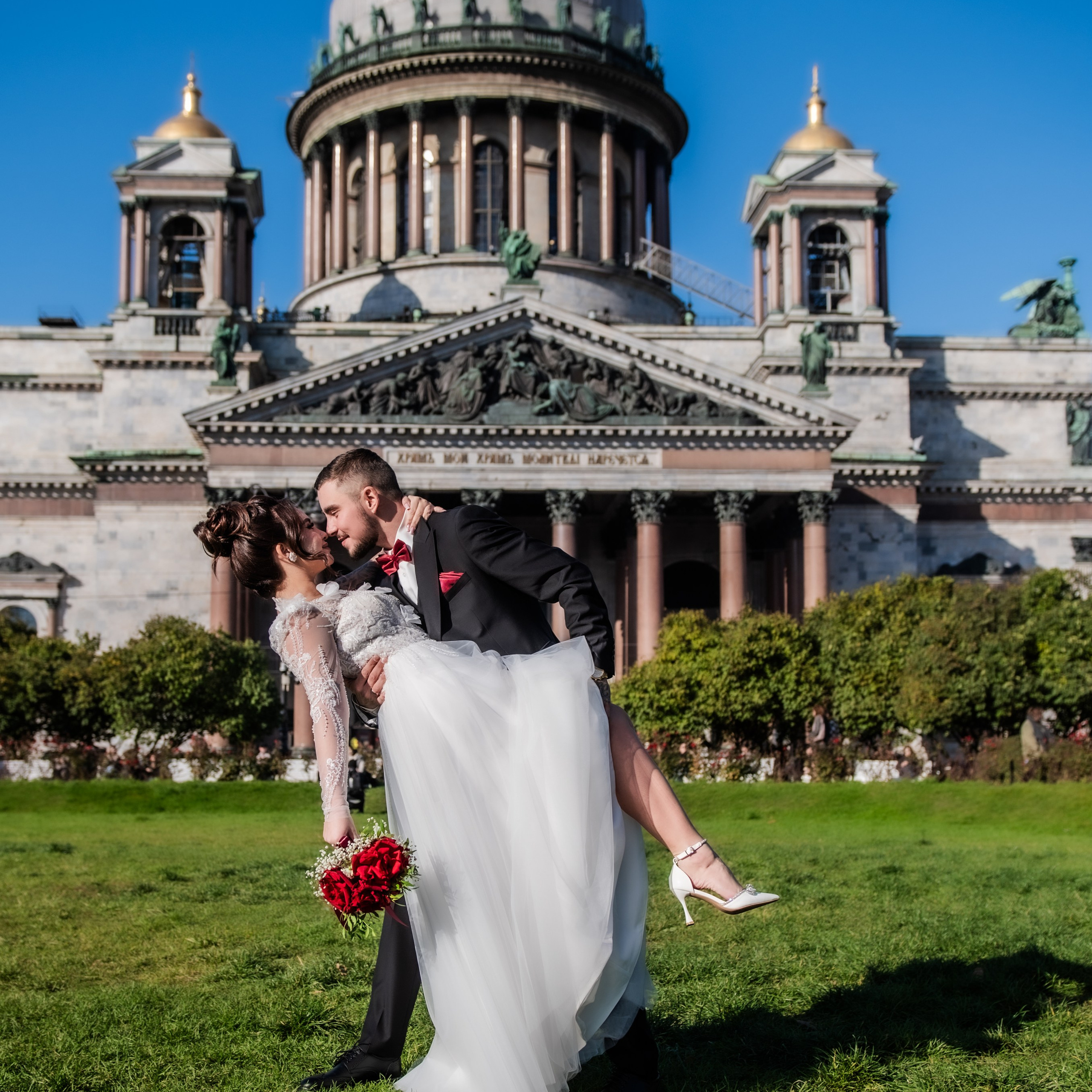 Даша и Никита