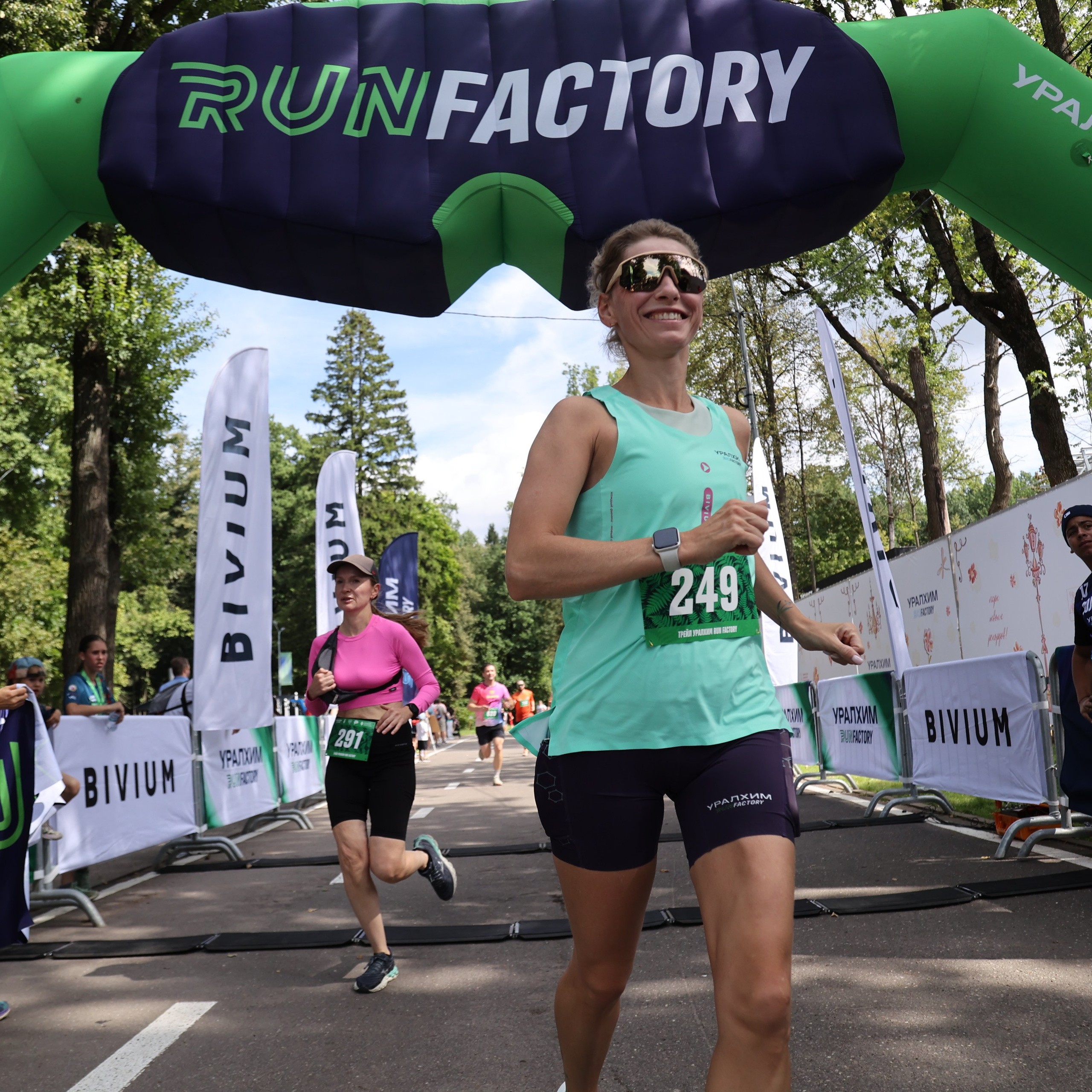 УРАЛХИМ RUN FACTORY 08.08.2026