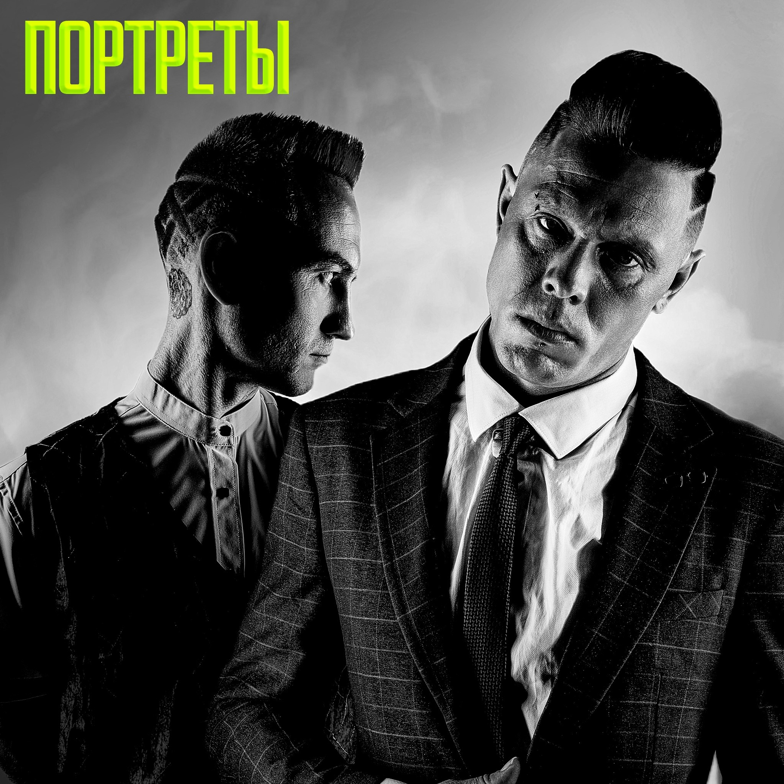 Художественная и&nbsp;портретная съемка
