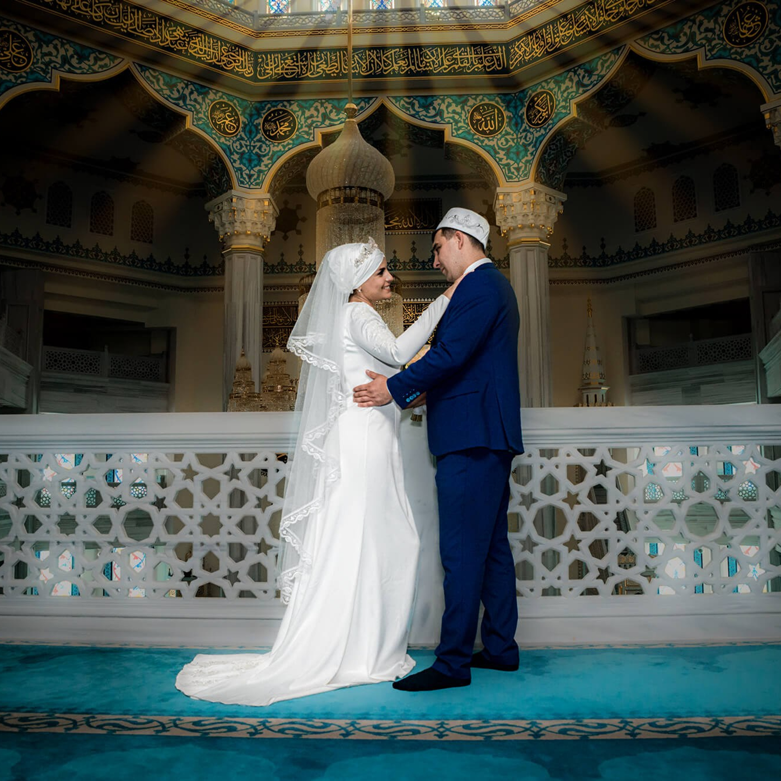 Никах Радика и&nbsp;Альфии