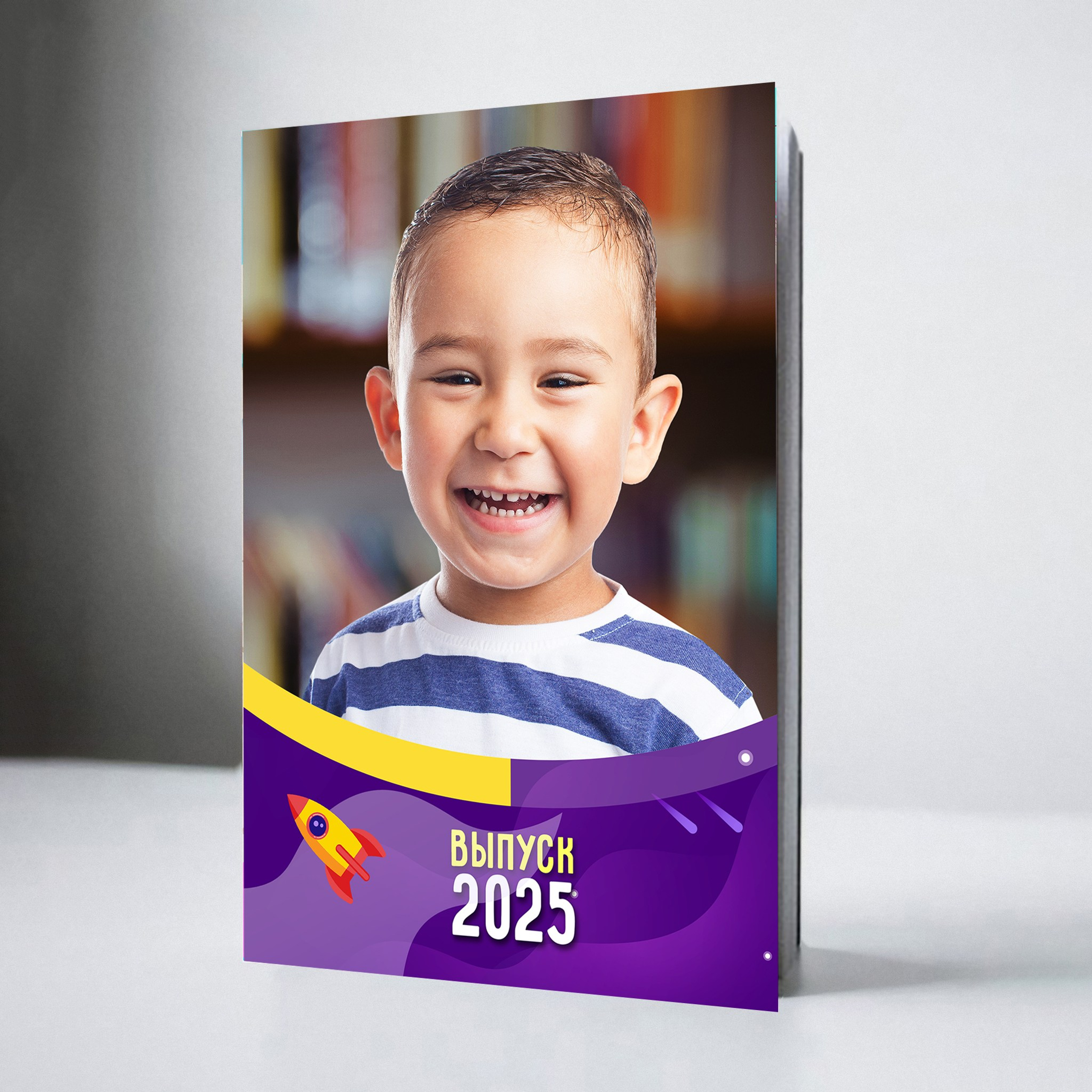 Космическое приключение