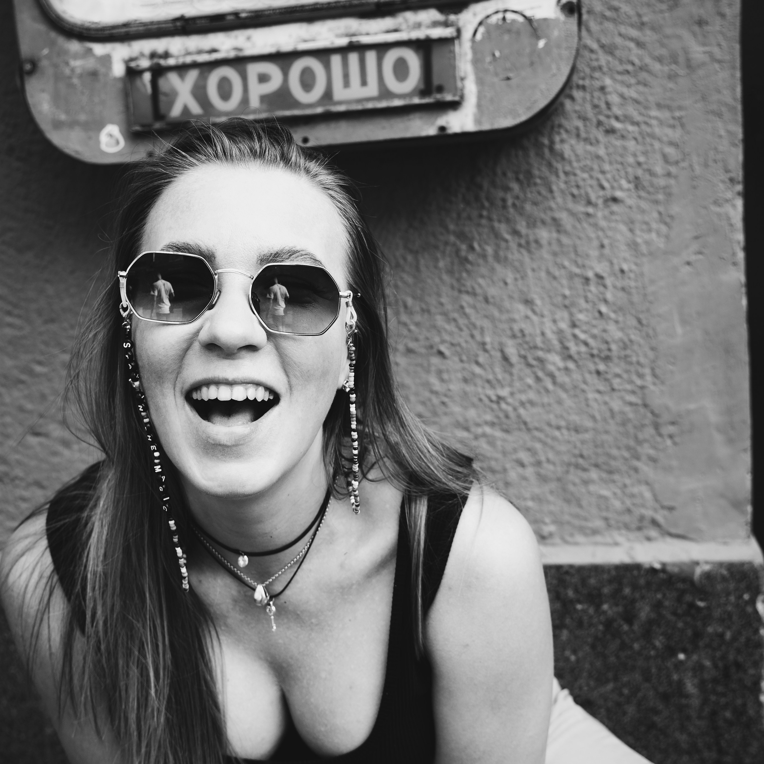 Portrait. Портретный фотограф в Москве Александра Корытная