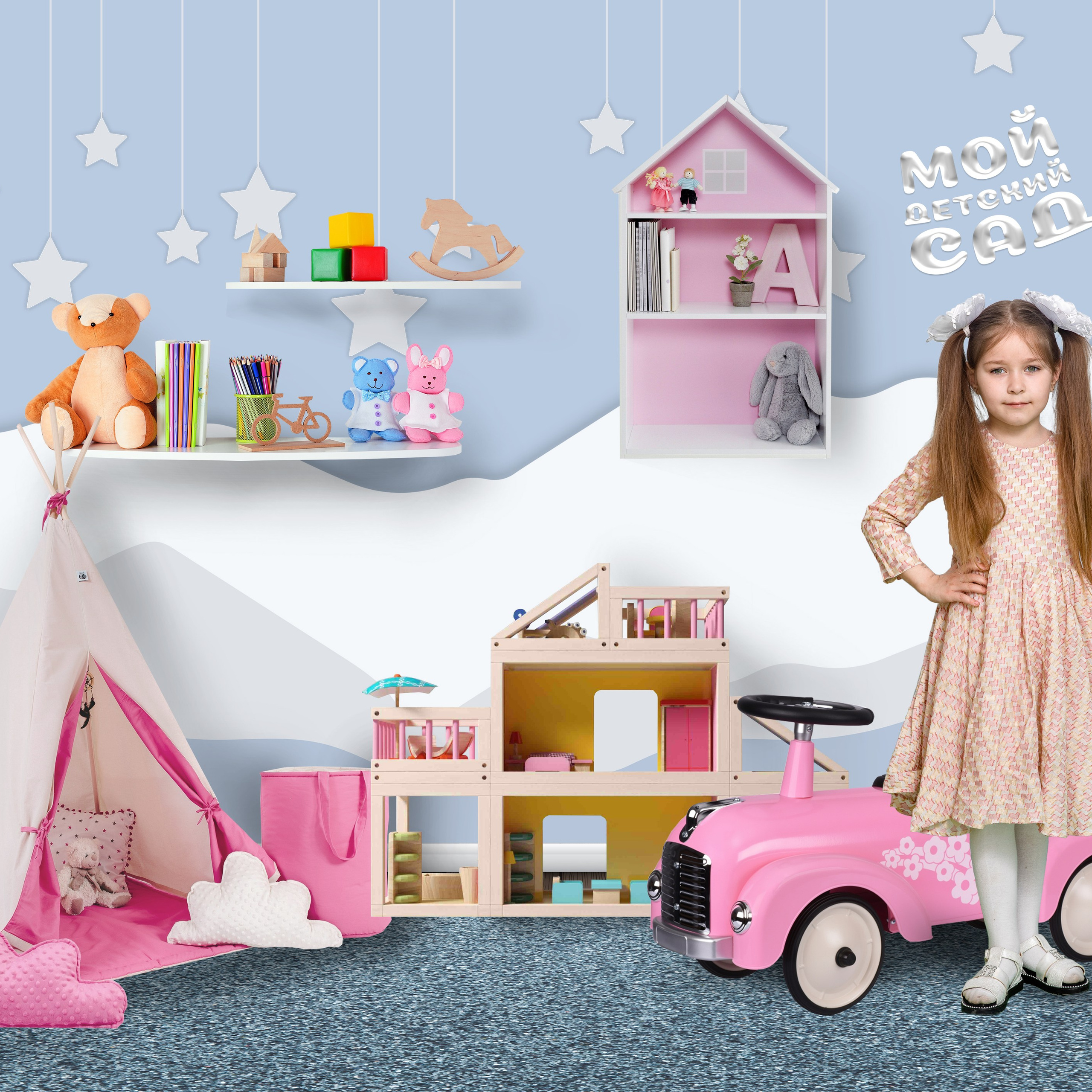 Альбом «Вигвам» 5000 многостраничный с типографскими страницами