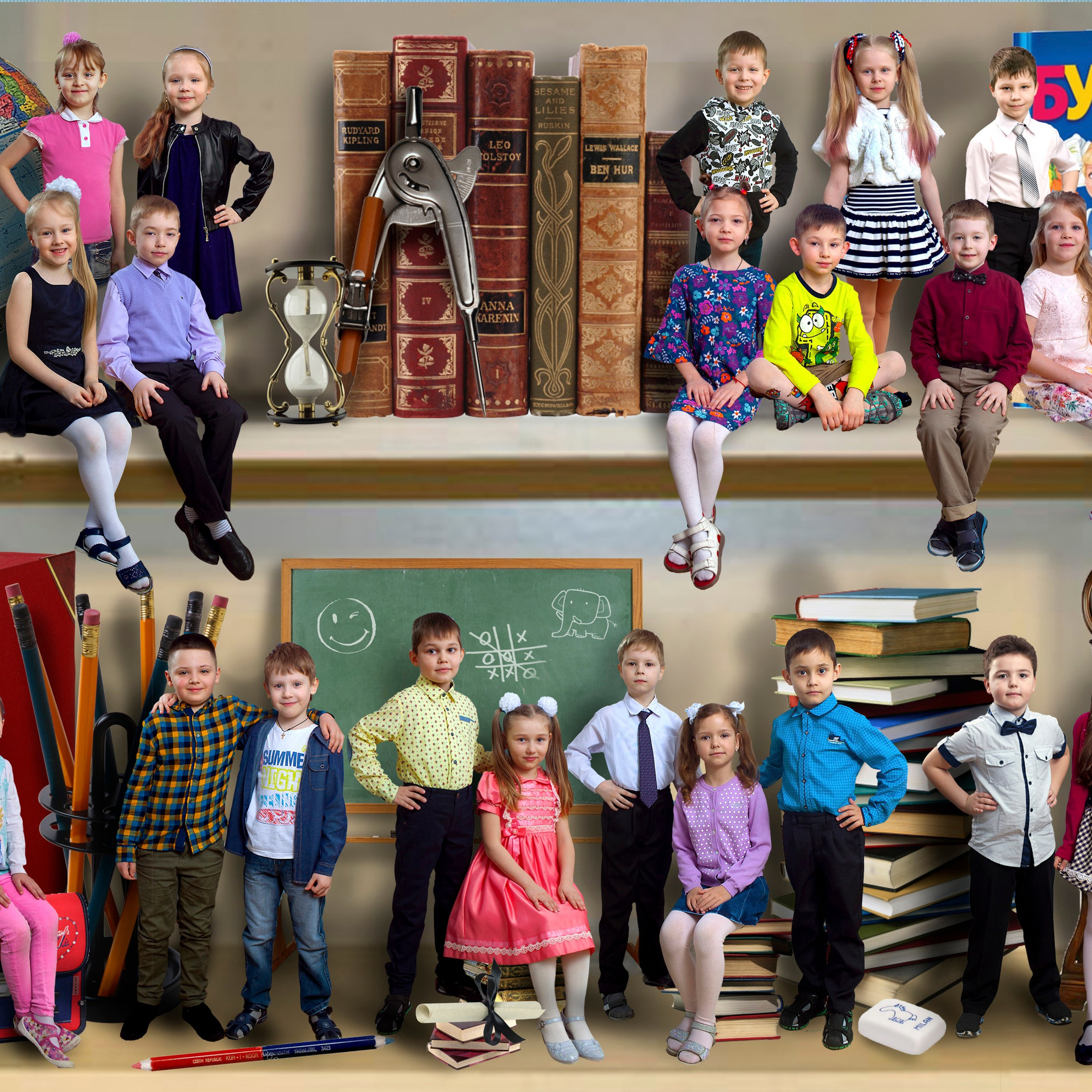 От 2200р до 3500р