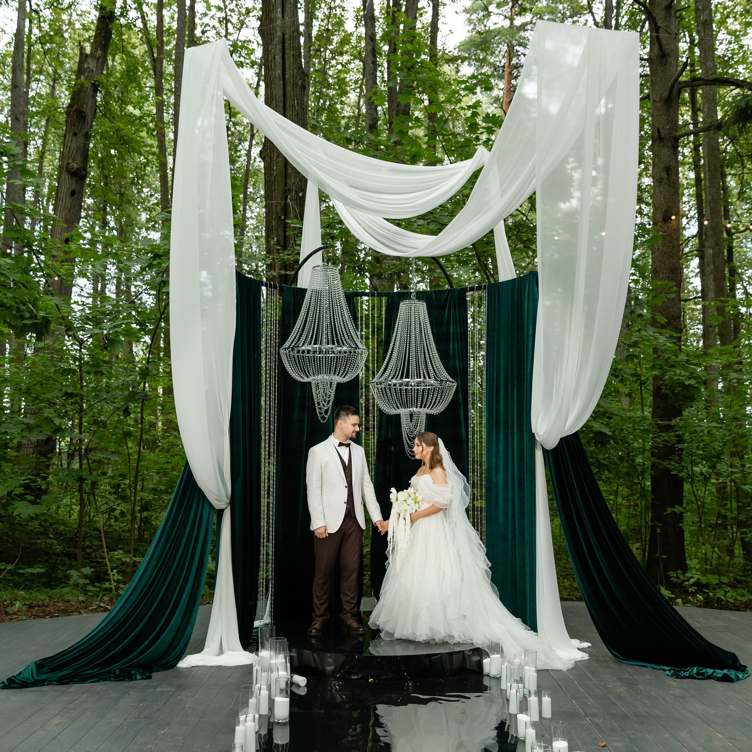 Валерия и Иван