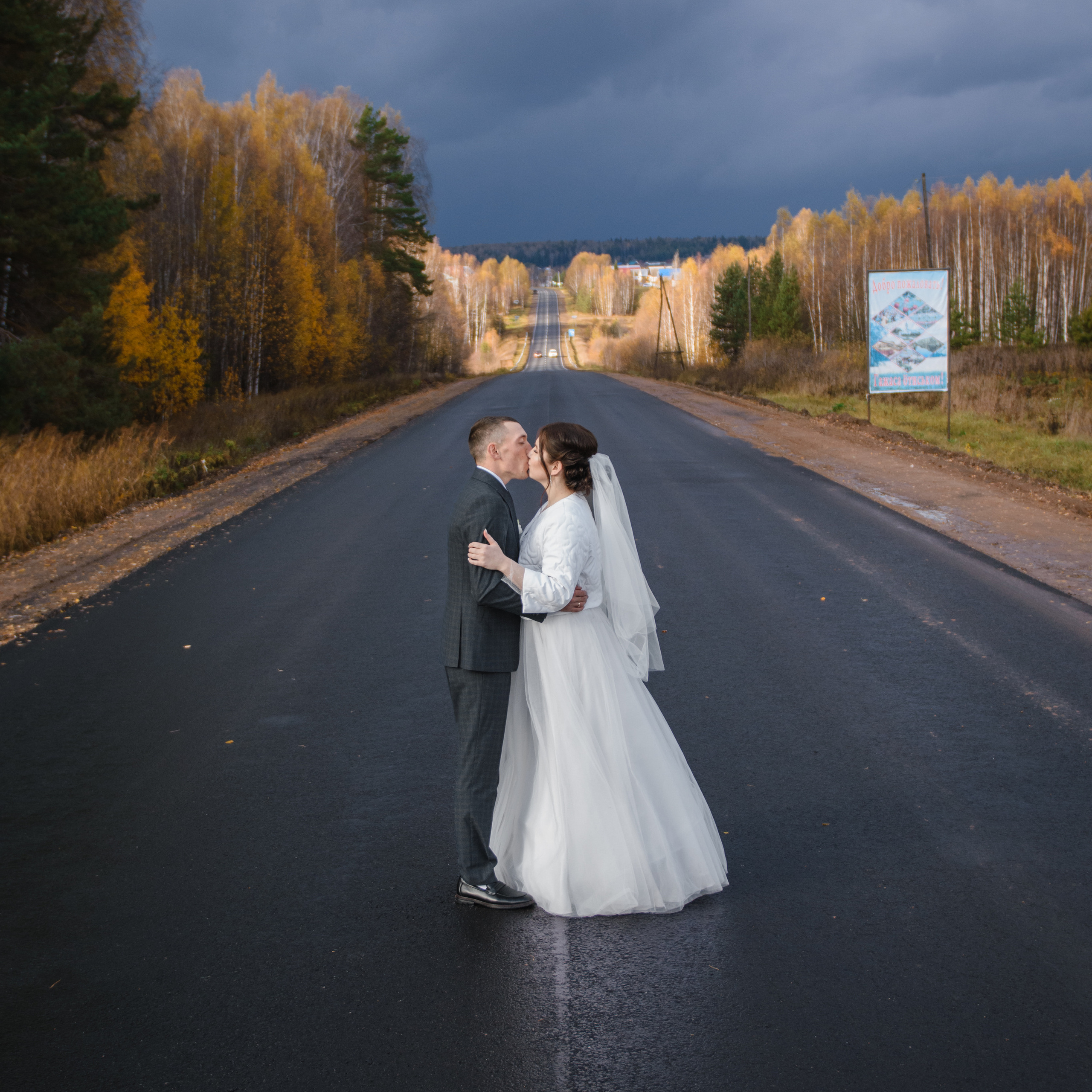 Отзывы. Фотограф Евгений Катаев — Семейный и свадебный фотограф из Ижевска