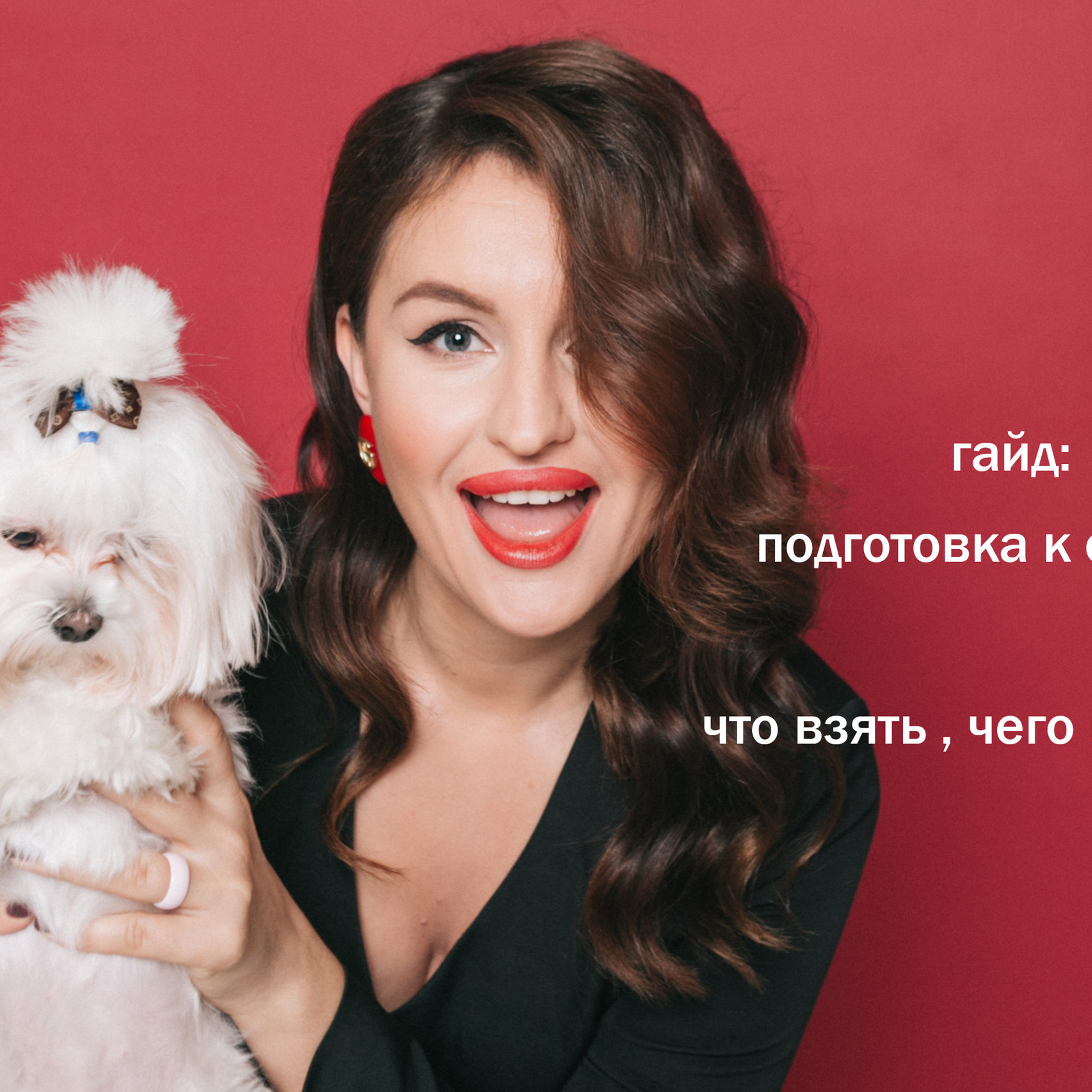 Отзывы. Kris geimor фотограф