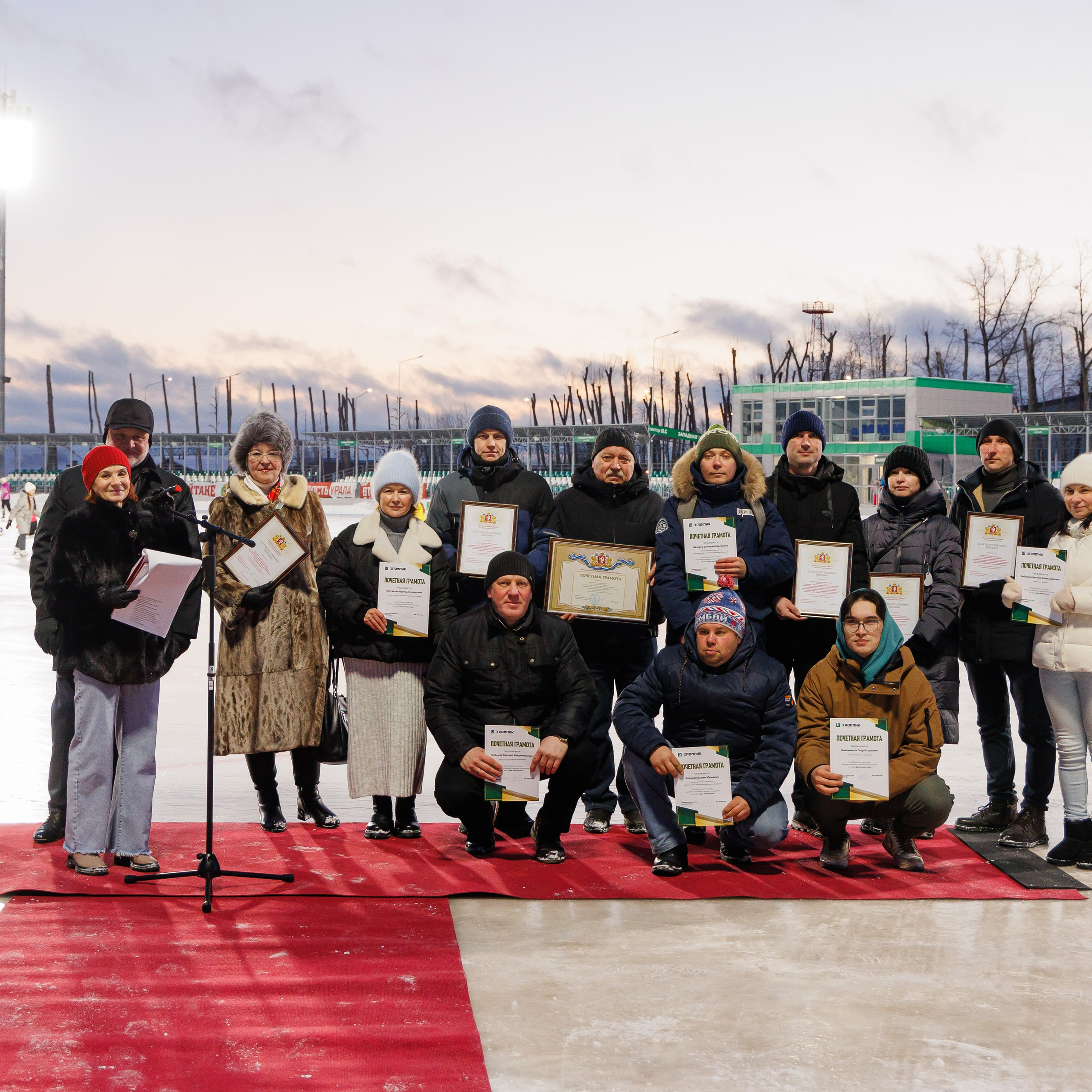 Корпоративное мероприятие АО «Хромпик»