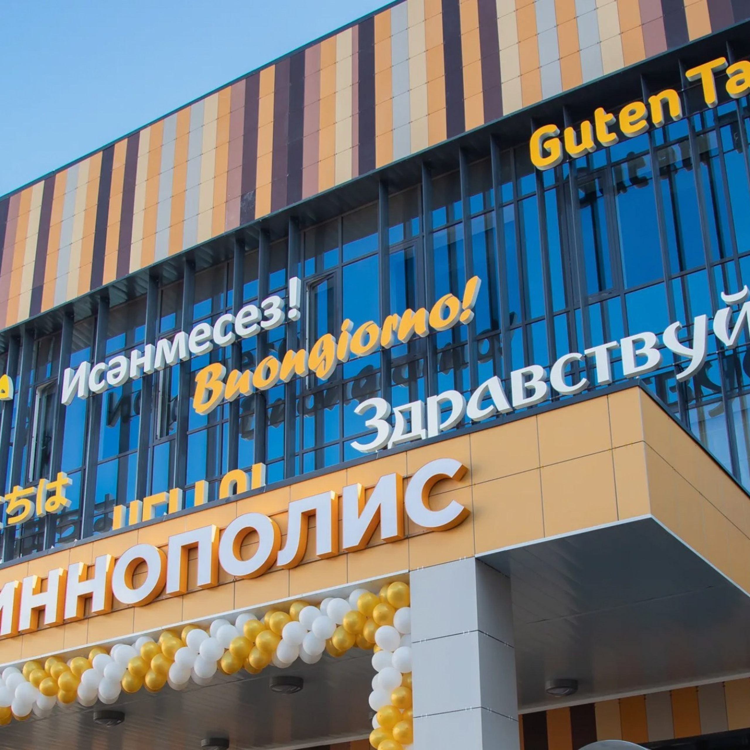 Отзывы. Портретный фотограф в Казани Татьяна Домарад