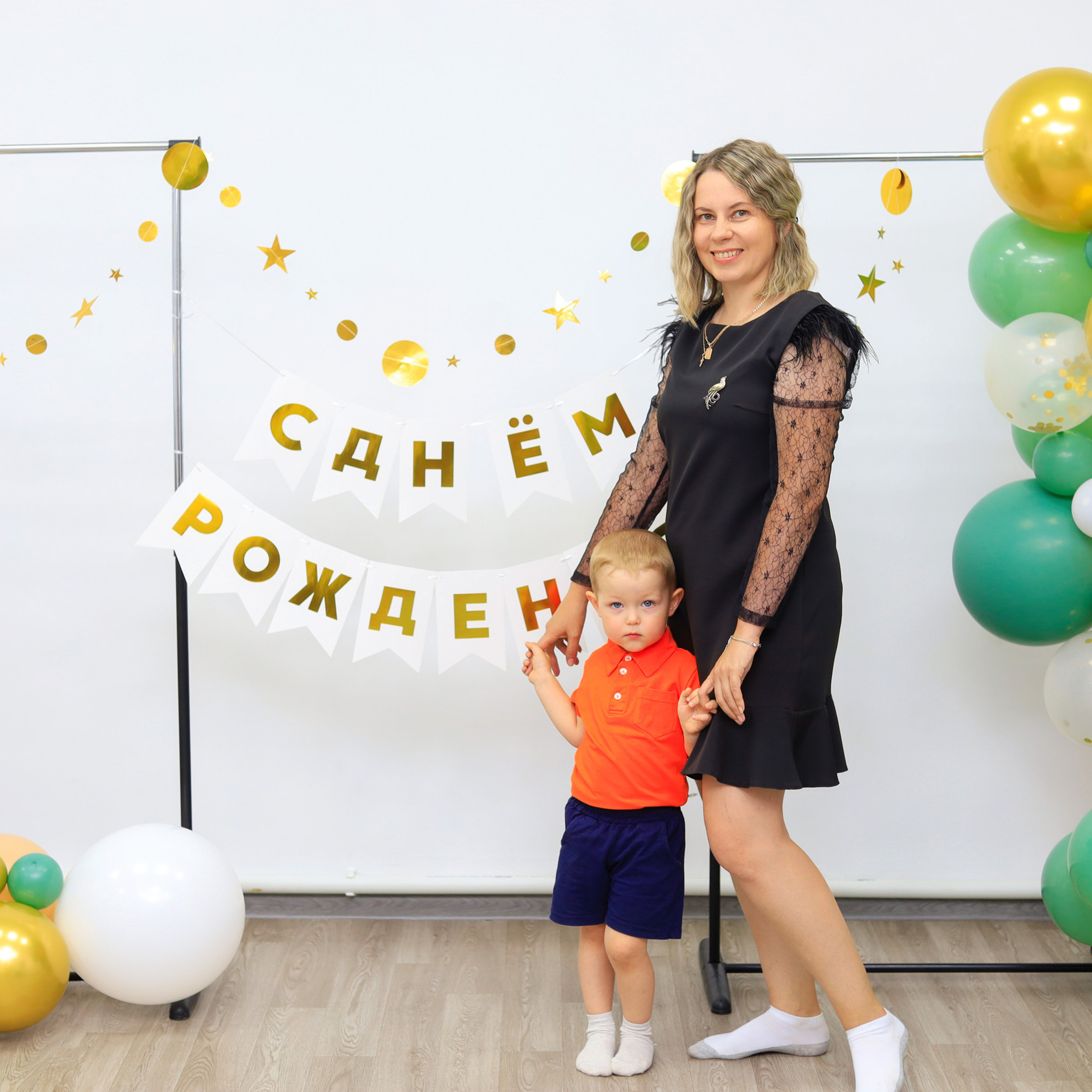 Отзывы. Фотограф в Екатеринбурге Алена Солодовникова