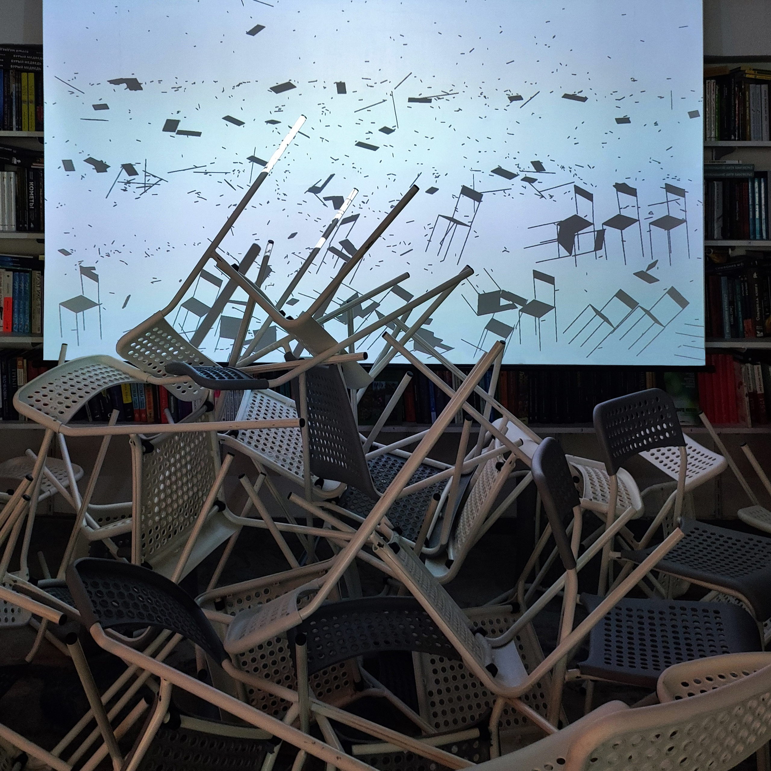 Chairs. Elena Slobtseva is a visual multidisciplinary artist