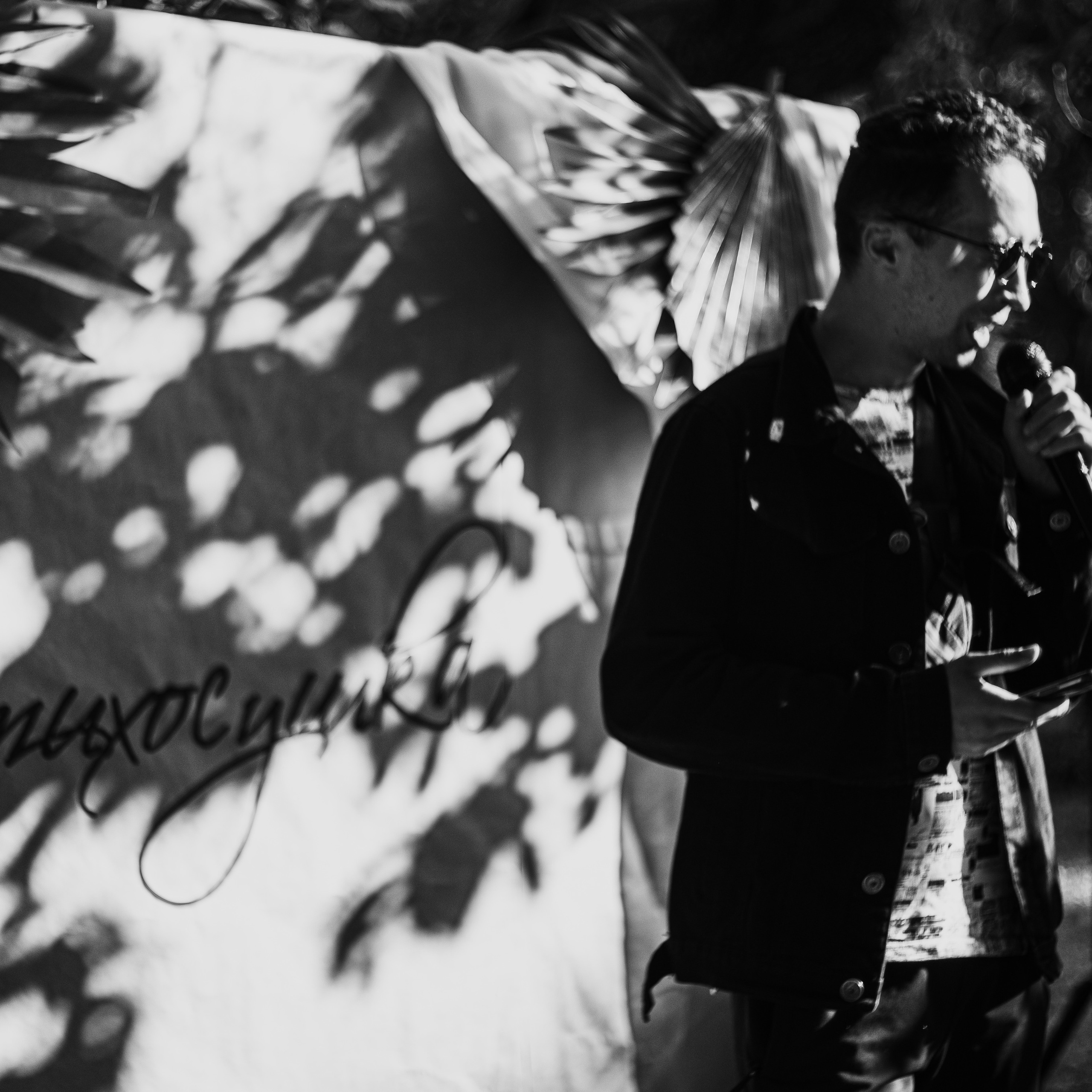 Стихосушка 2022