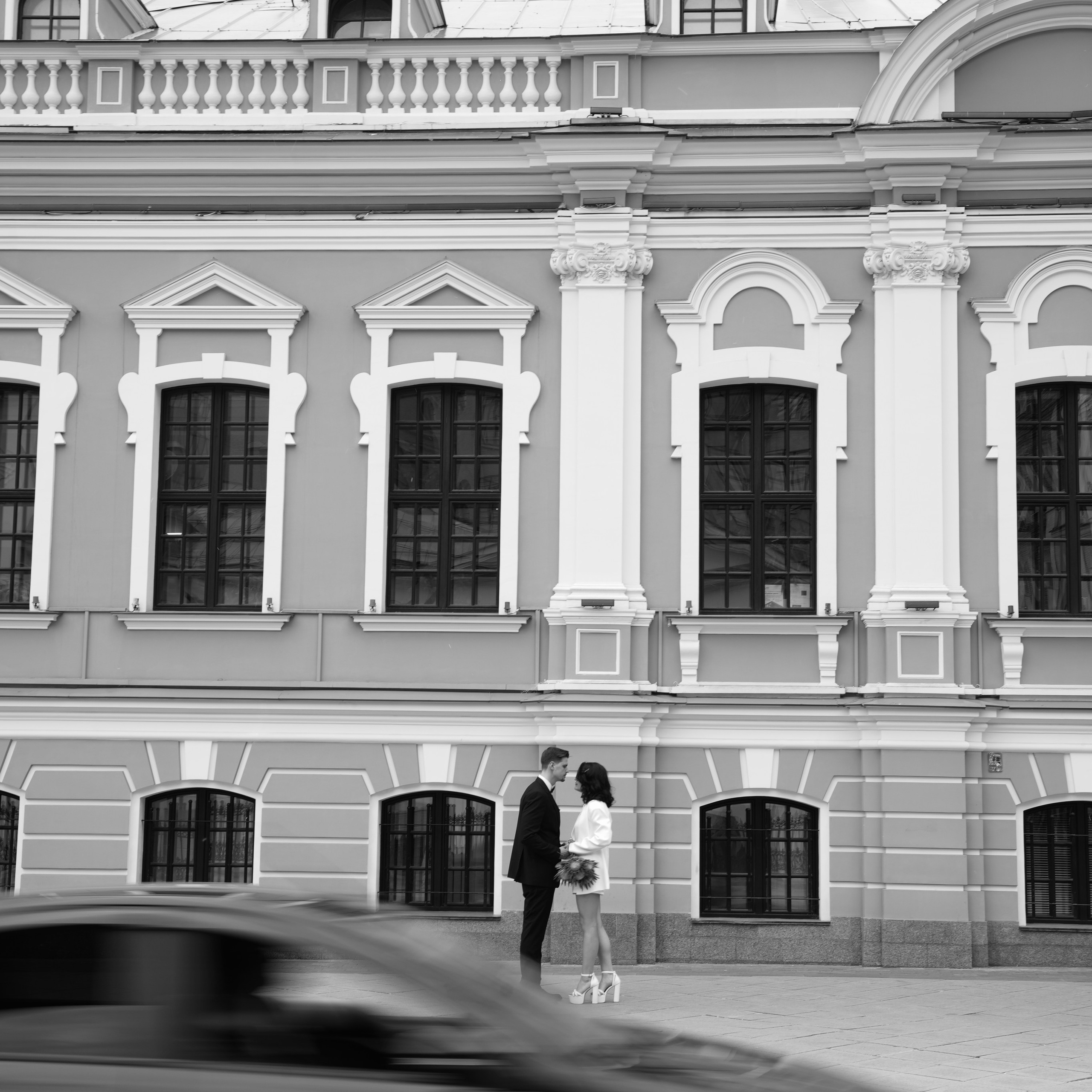 Алена и Святослав